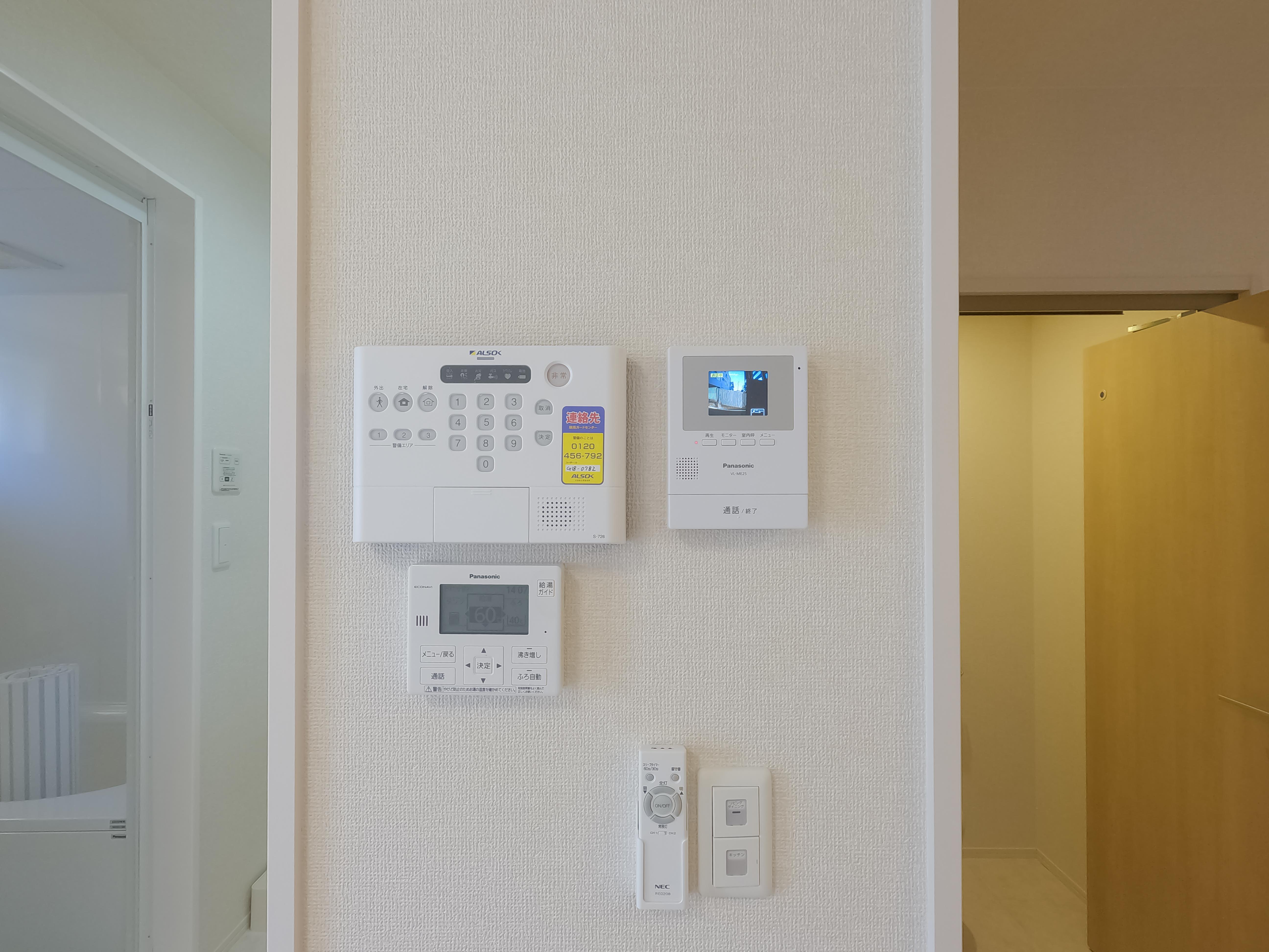 ★D-room★オール電化★インターネット無料★フラット テン