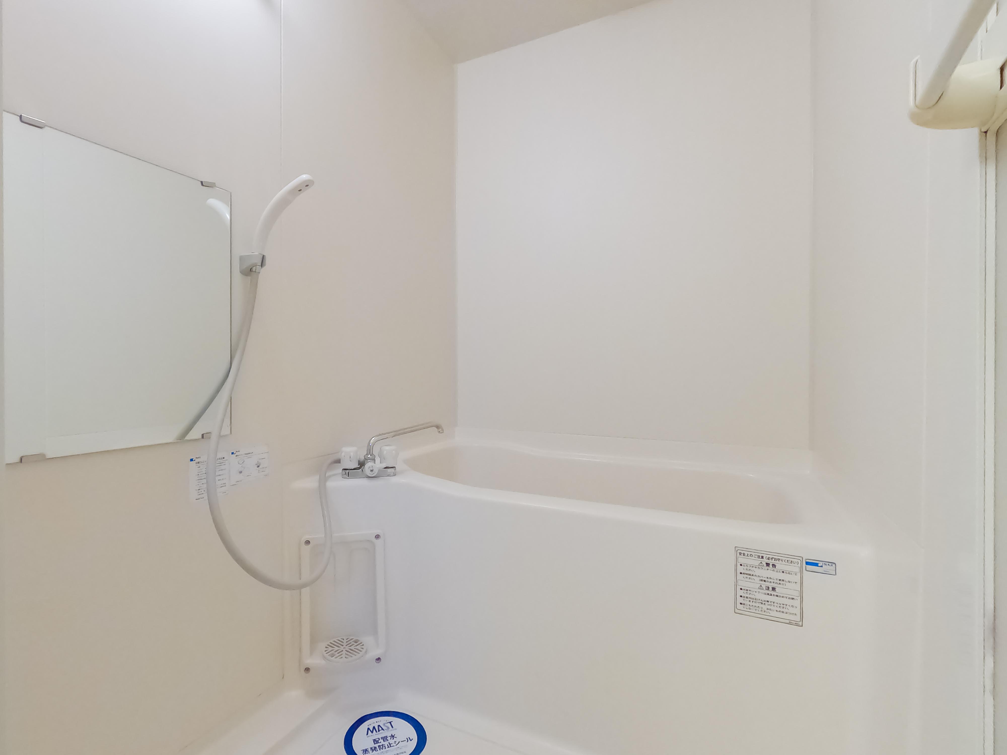 ★積水ハウス★インターネット無料（Wi-Fi対応）★コモンシティYS