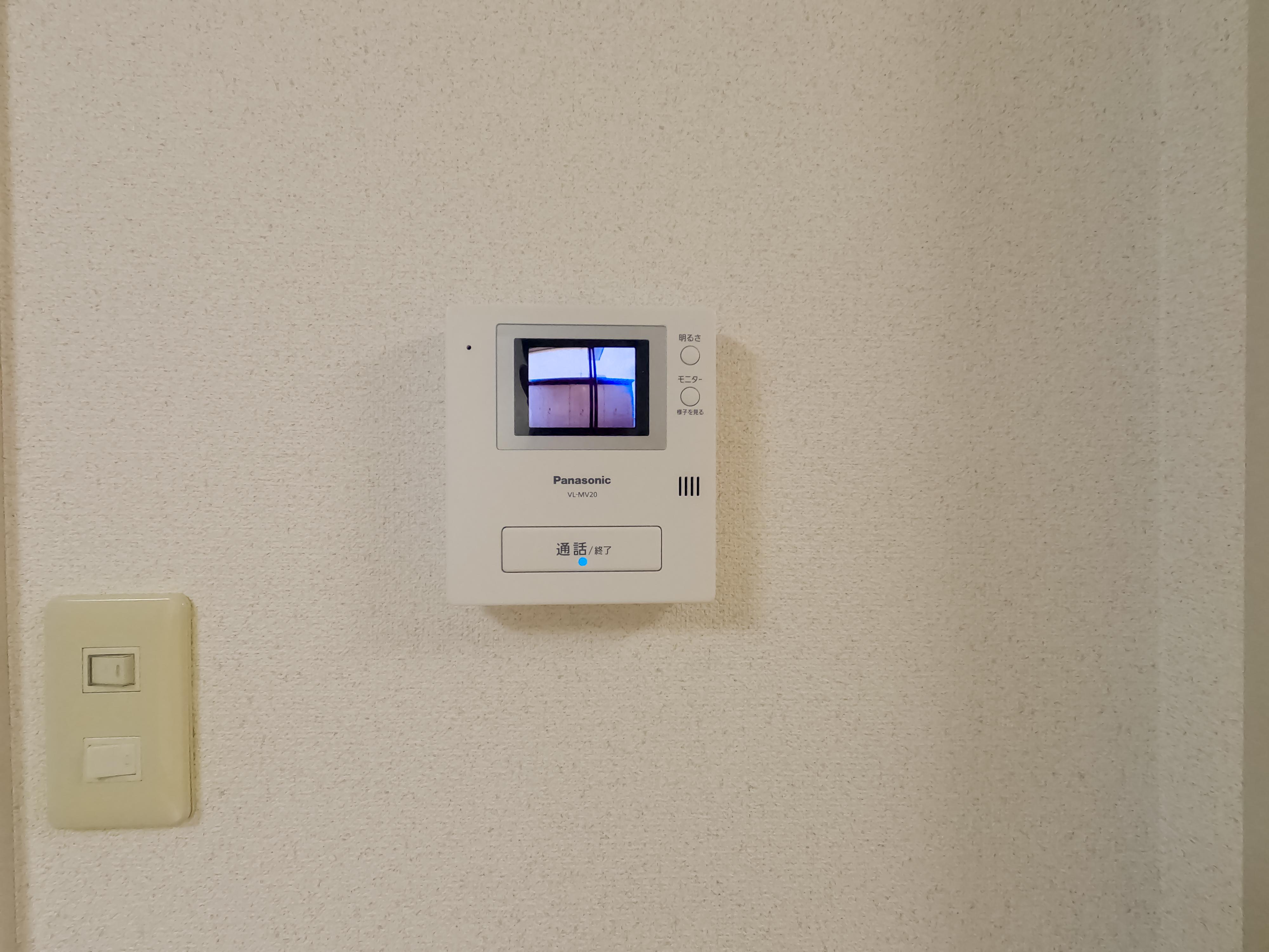 ★積水ハウス★インターネット無料（Wi-Fi対応）★コモンシティYS