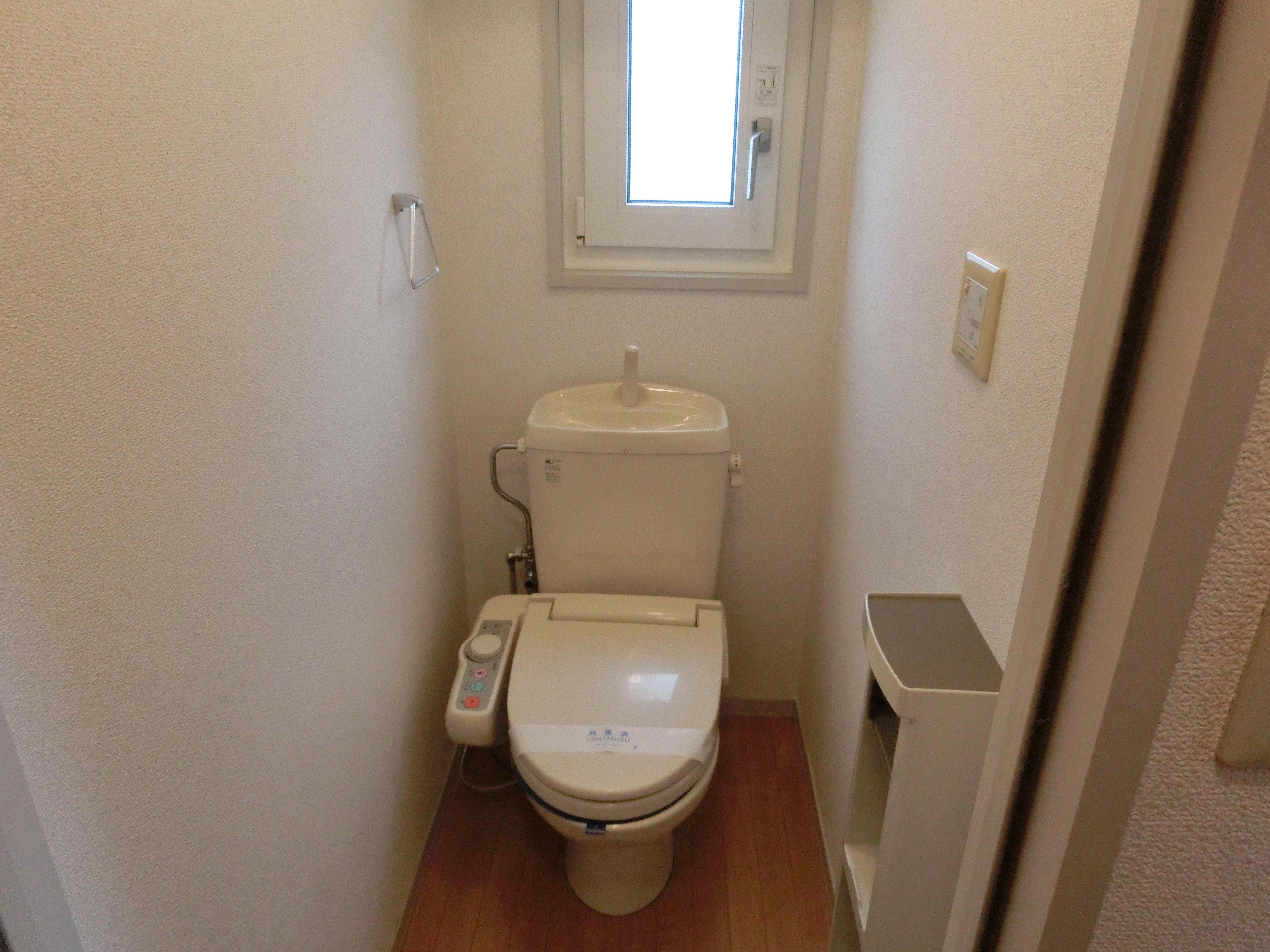 ★積水ハウス★インターネット無料(Wi-Fi対応)★エスペランサ