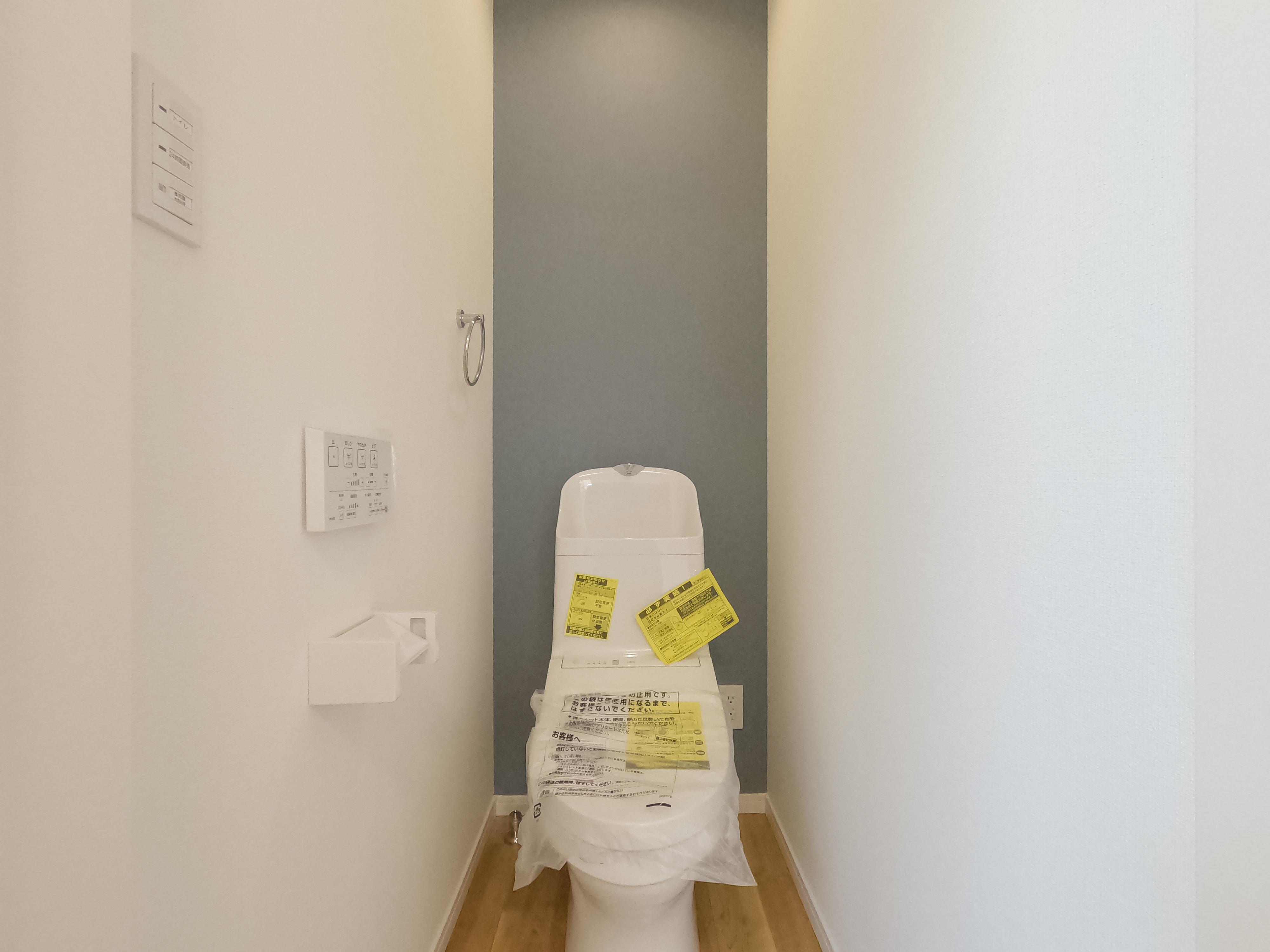 ★オール電化★インターネット無料★ココ・レイワ