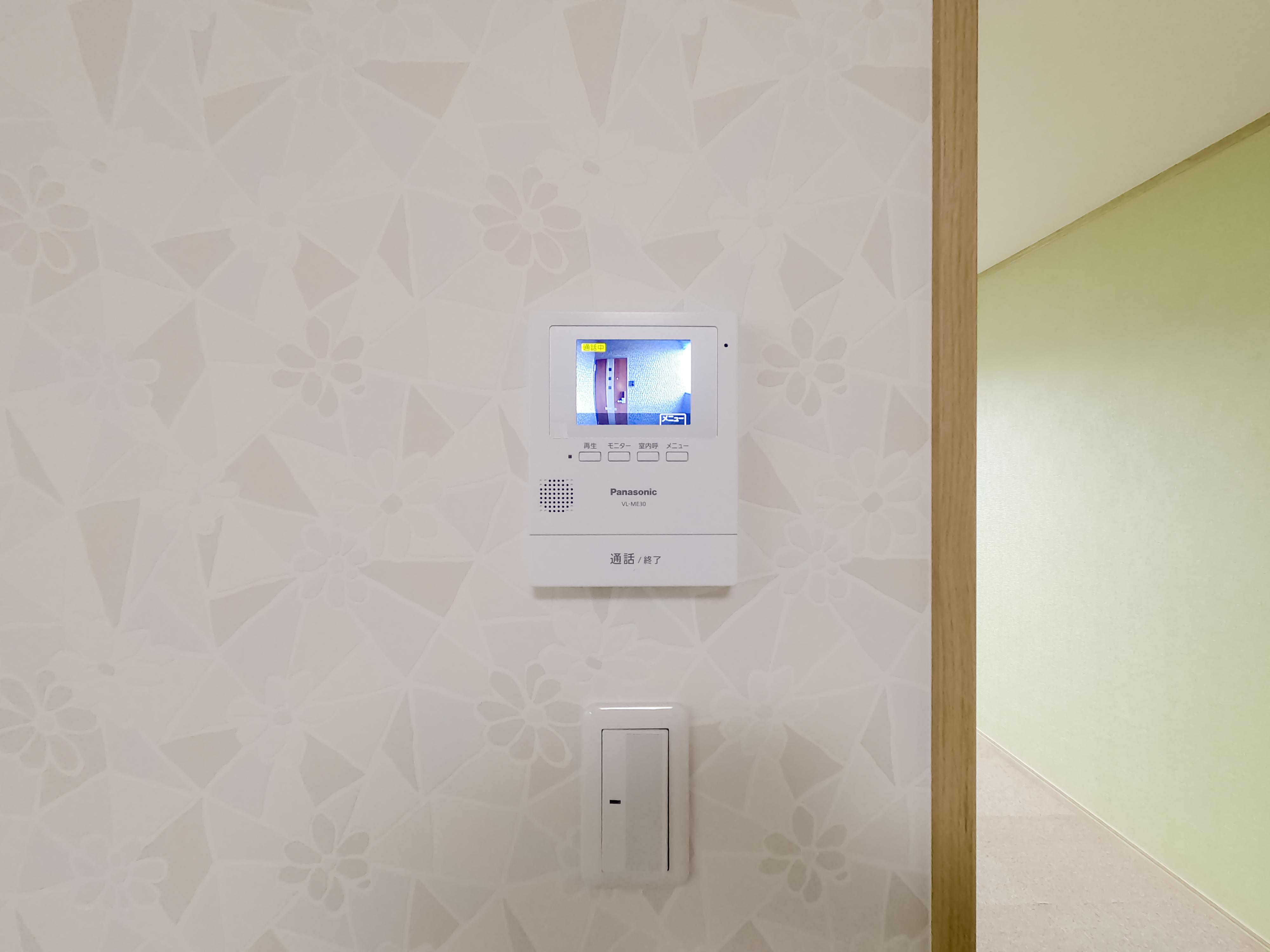 ★ペット可（犬・猫）★メゾン アンファン