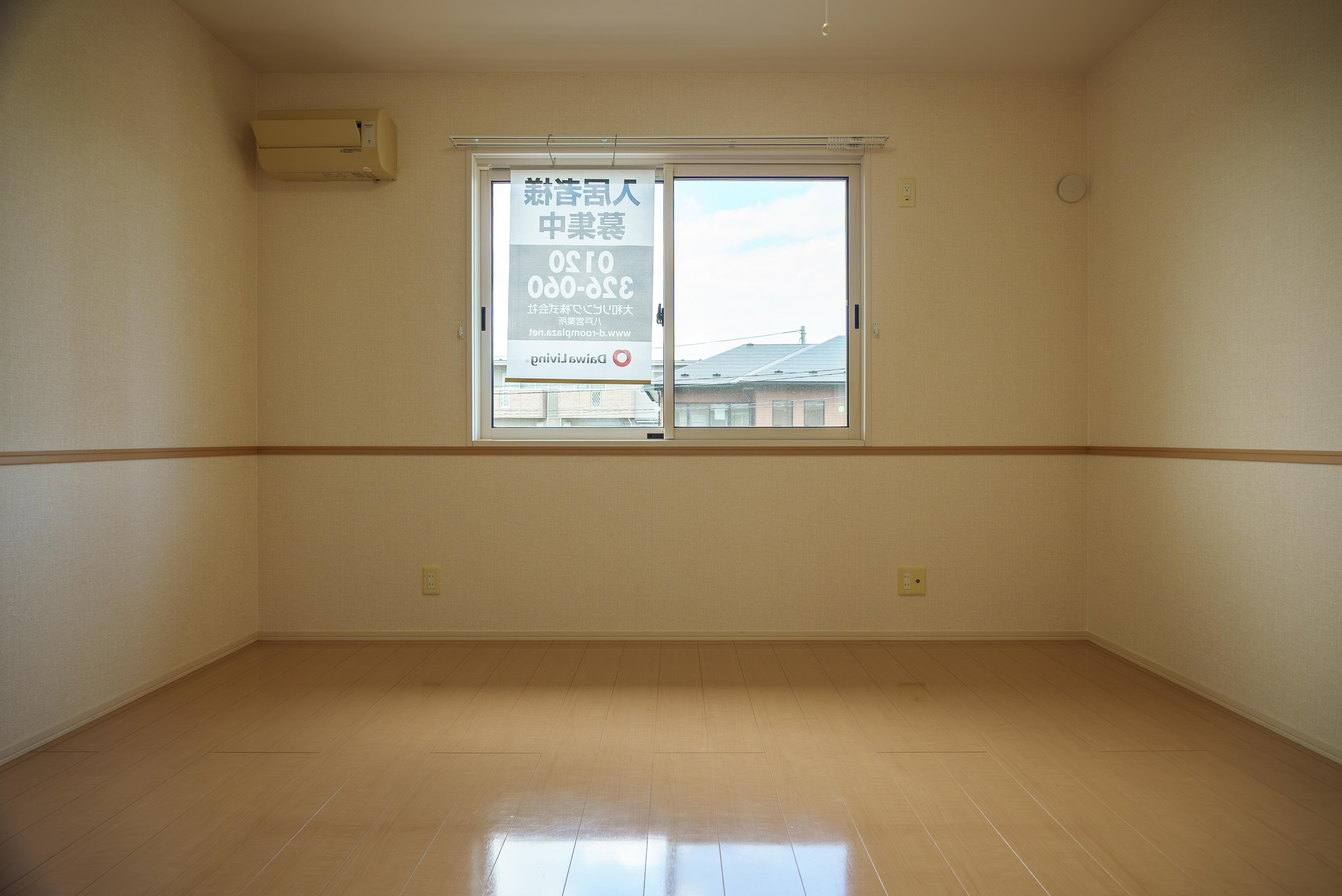 ★D-room★オール電化★ペット可(小型犬)★グラン フォートA