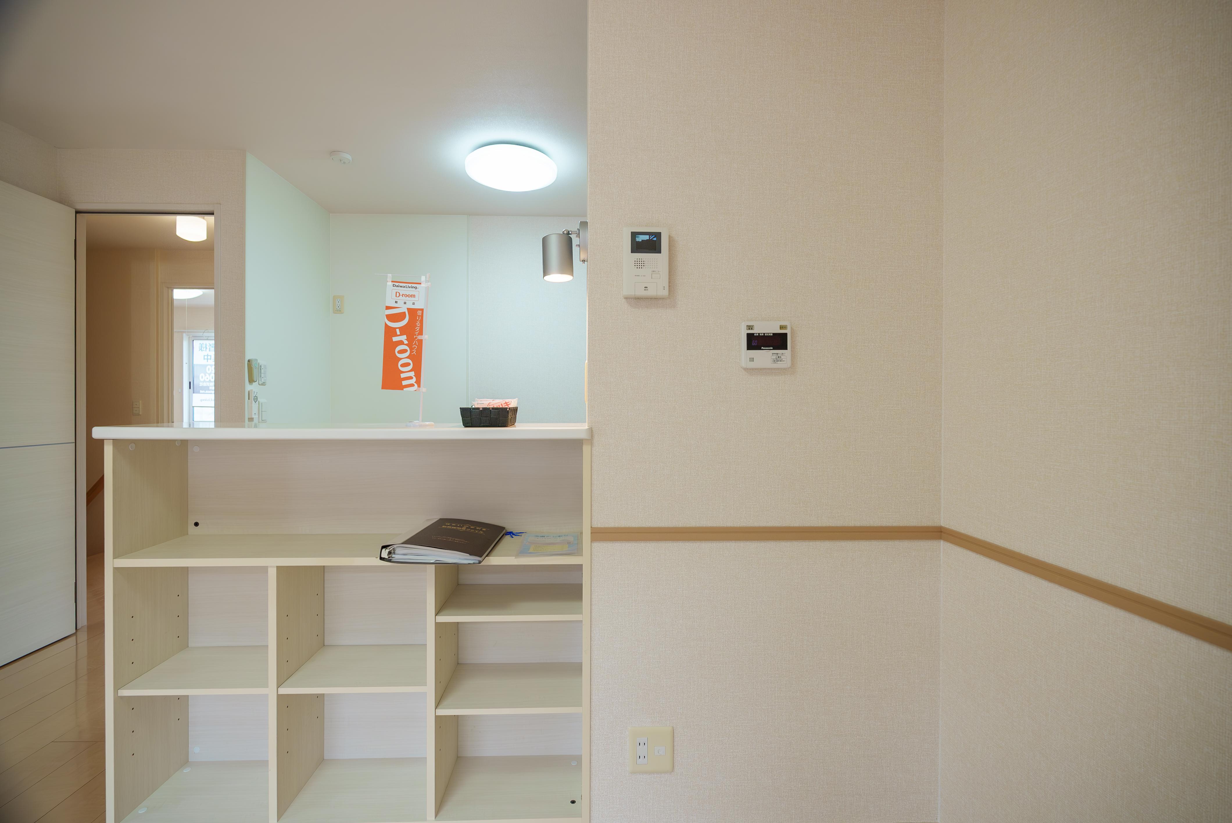 ★D-room★オール電化★ペット可(小型犬)★グラン フォートA