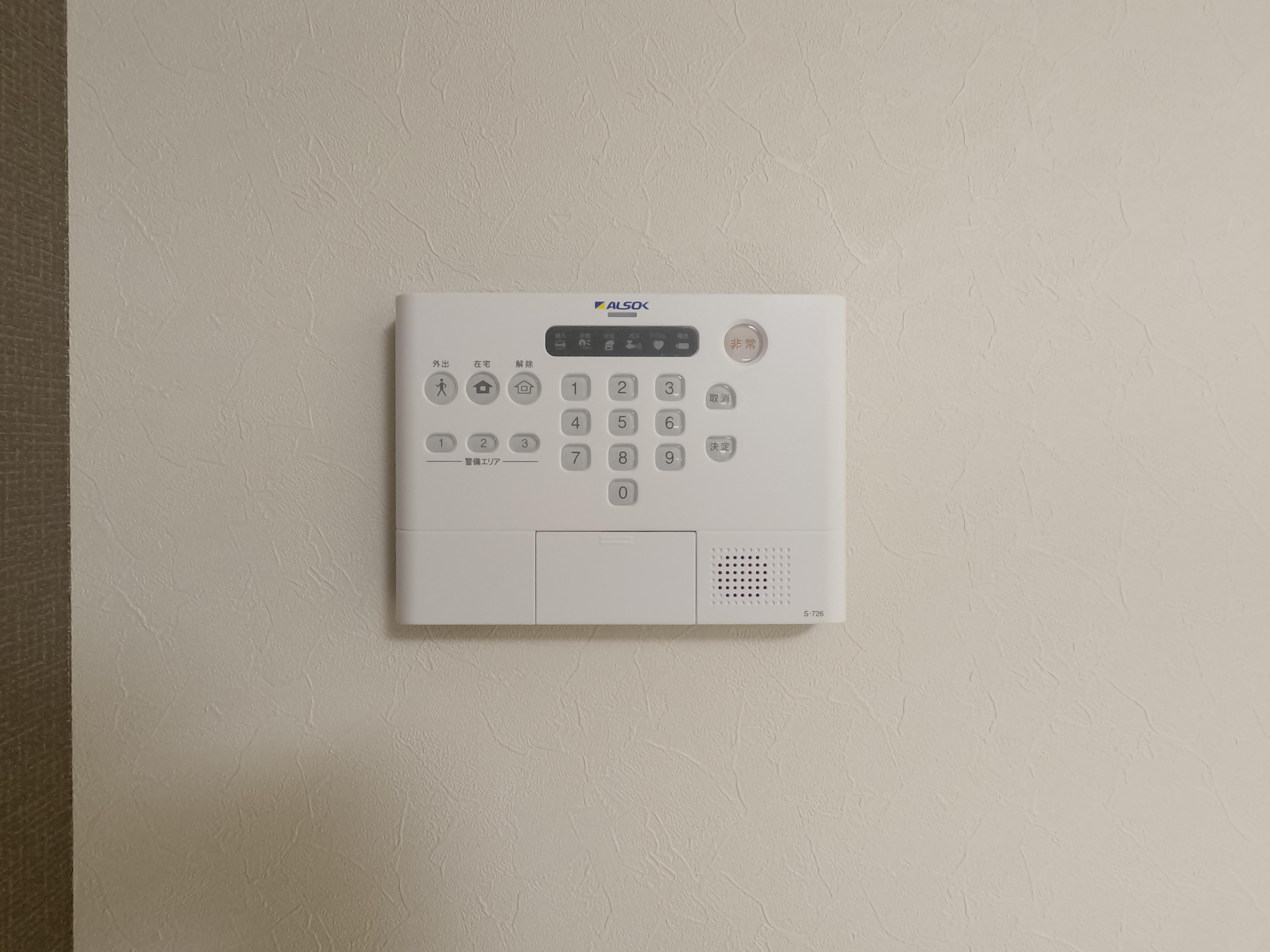 ★D-room★インターネットWi-Fi無料★K-パイン