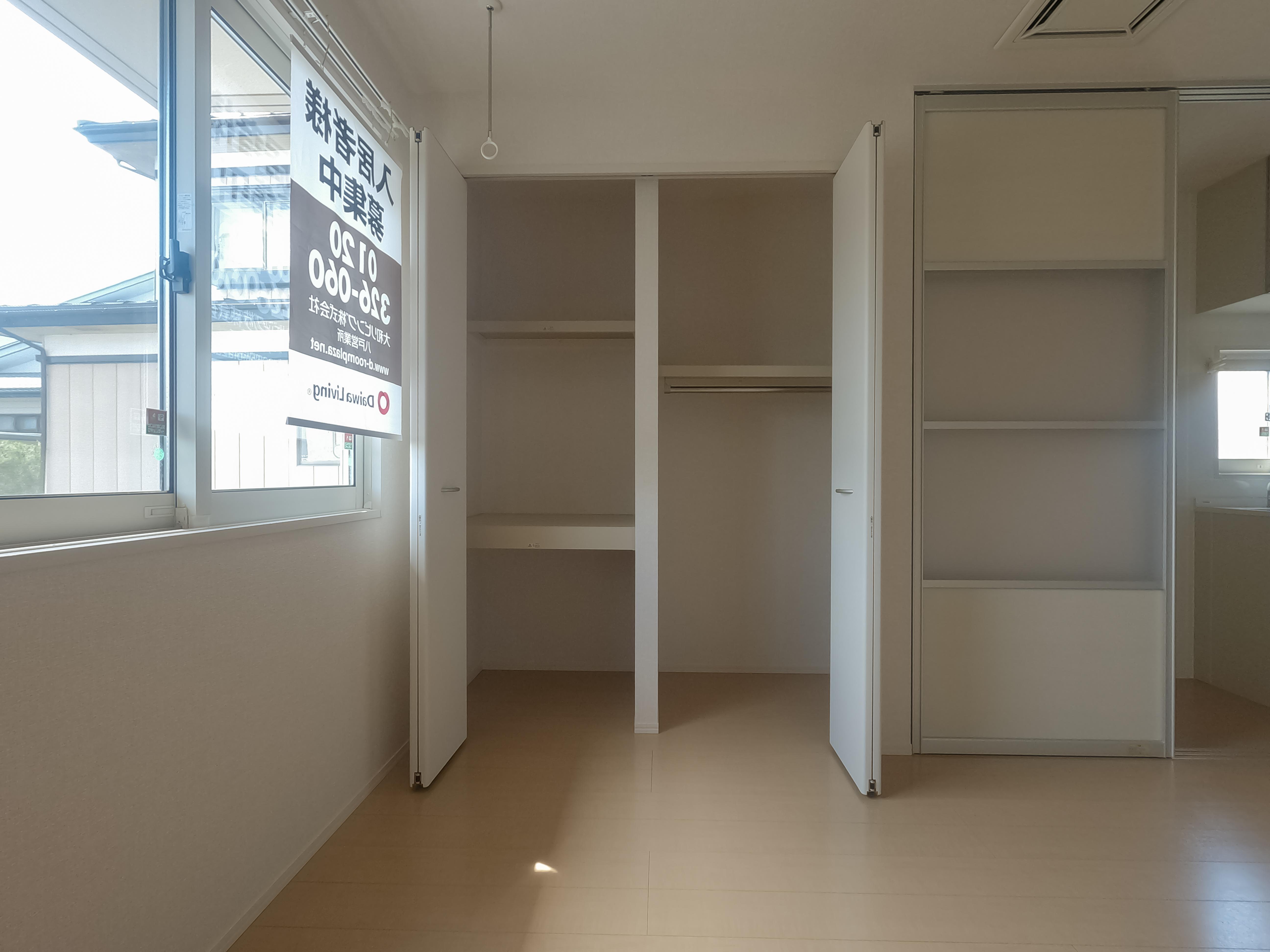 ★D-room★オール電化★クリスタル・ガーデン