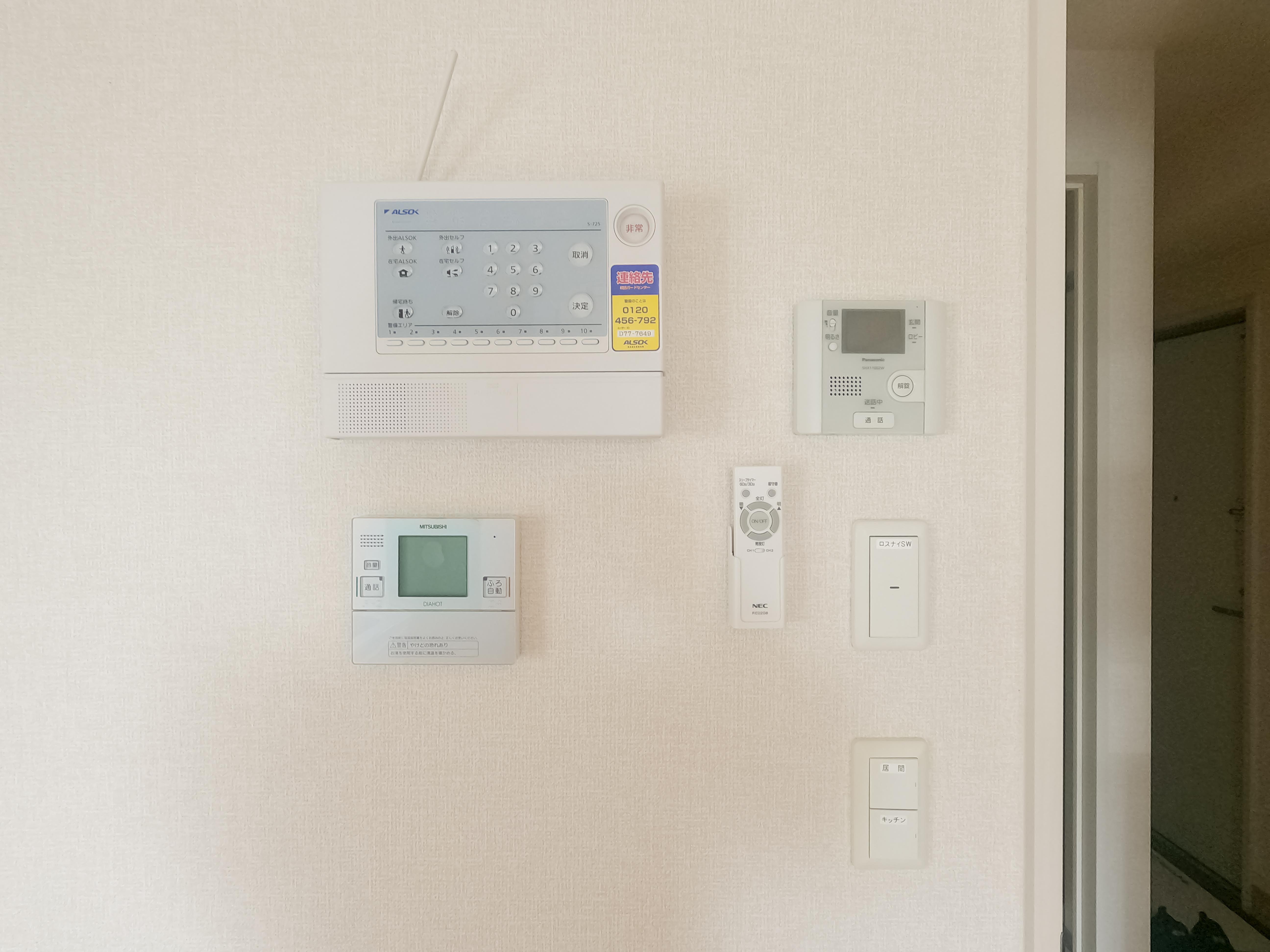 ★D-room★オール電化★クリスタル・ガーデン