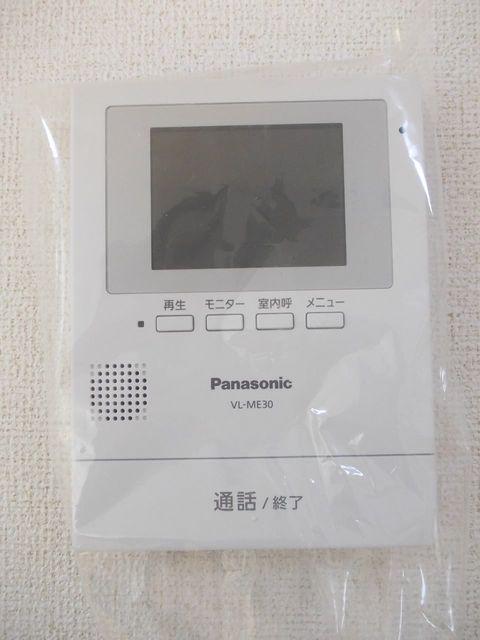 ★大東建託★ディアコート和