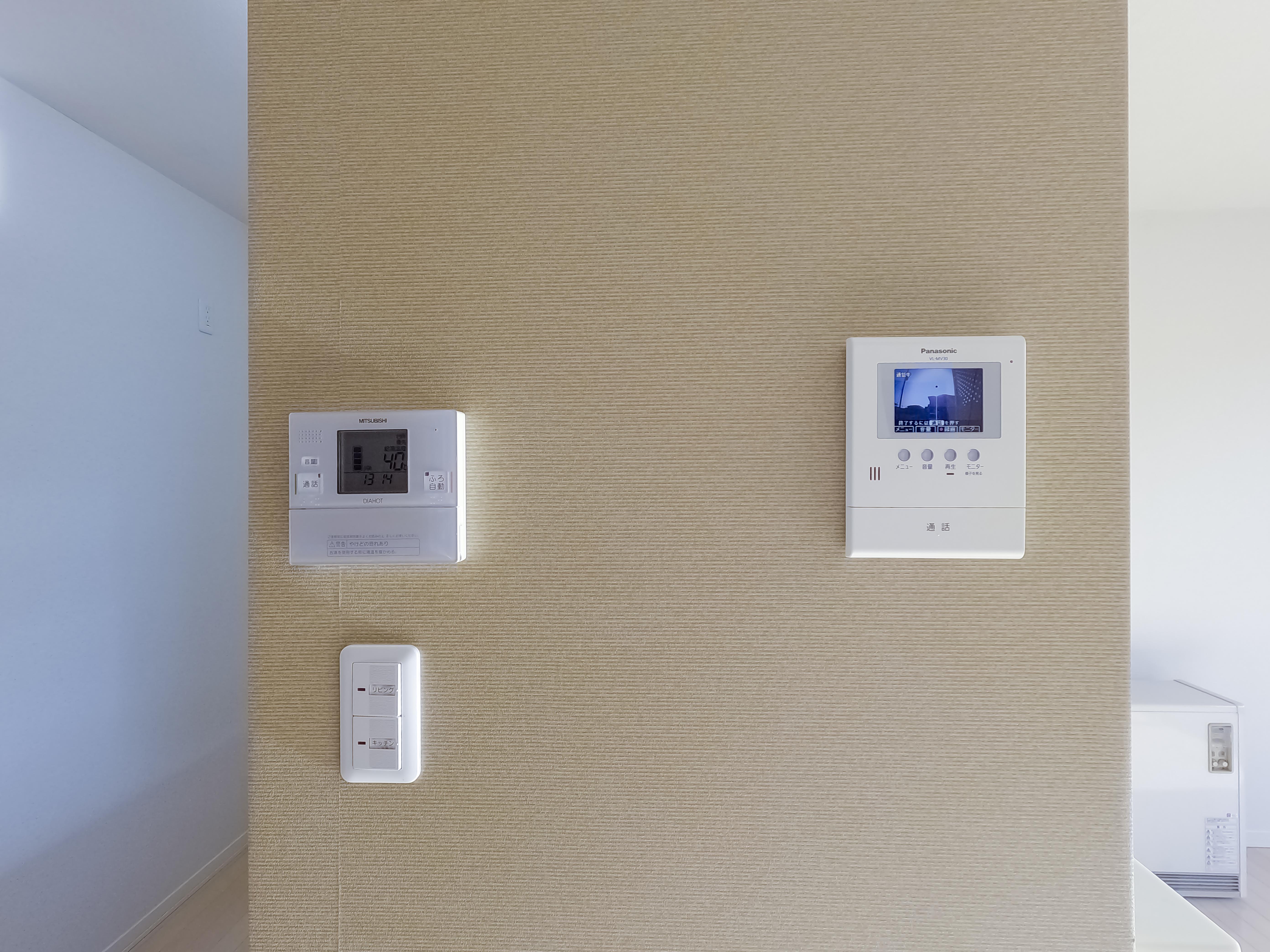 ★積水ハウス★オール電化★インターネット無料（Wi-Fi対応）★シャーメゾンピノB