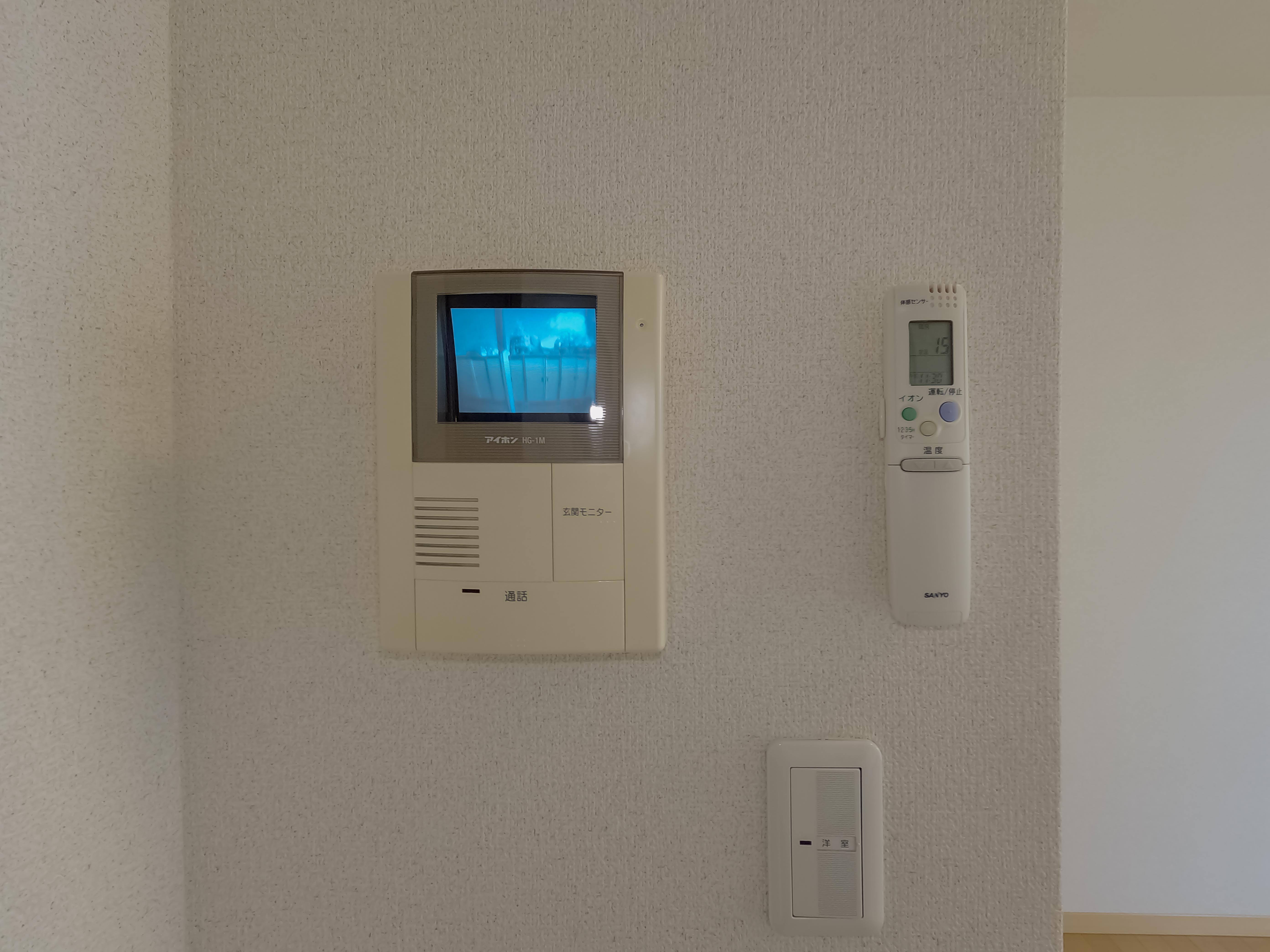 ★積水ハウス★インターネット無料(Wi-Fi対応)★パルムGⅠ