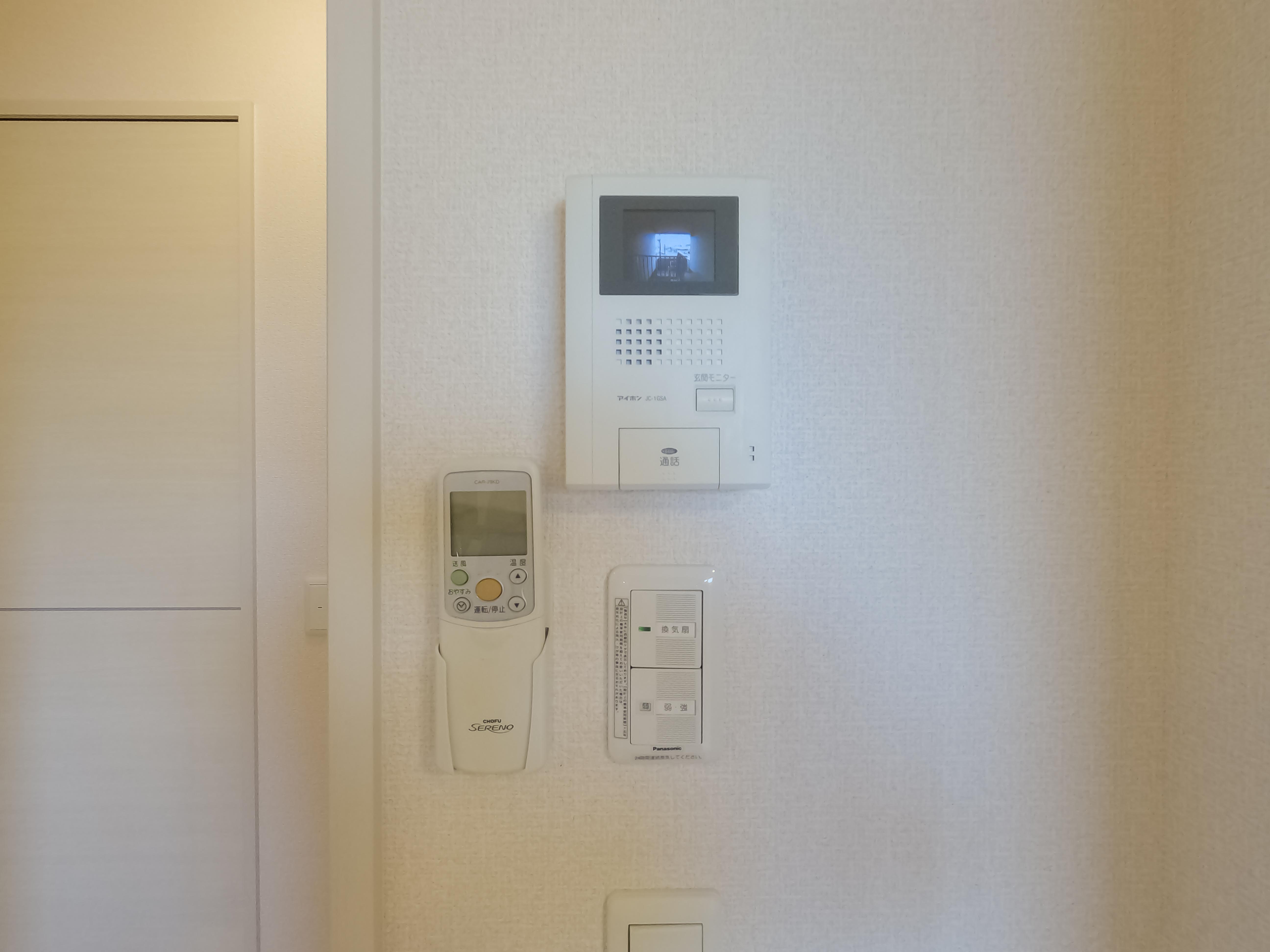 ★D-room★ペット可(小型犬のみ)★インターネットWi-Fi無料★ペシュール田屋町