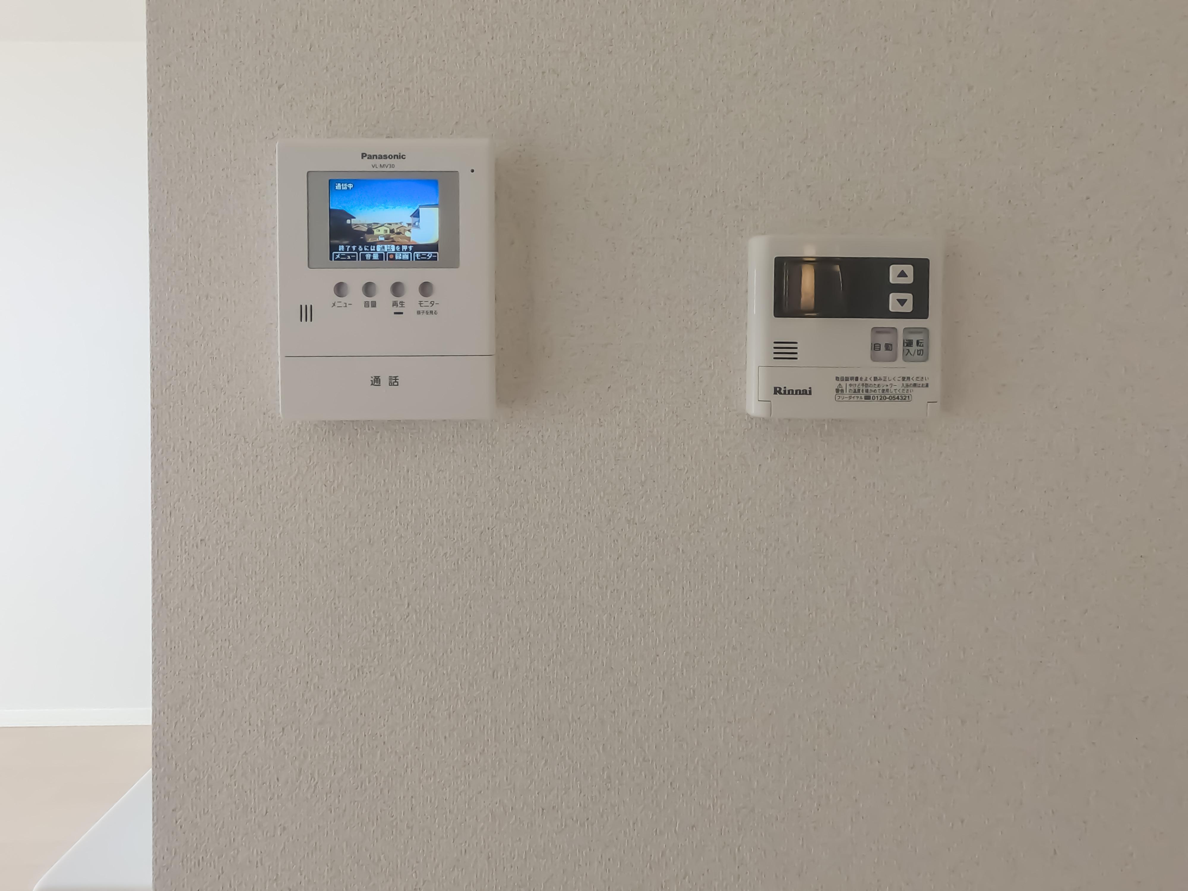 ★積水ハウス★インターネット無料（Wi-Fi対応）★シャーメゾンヴィッツ