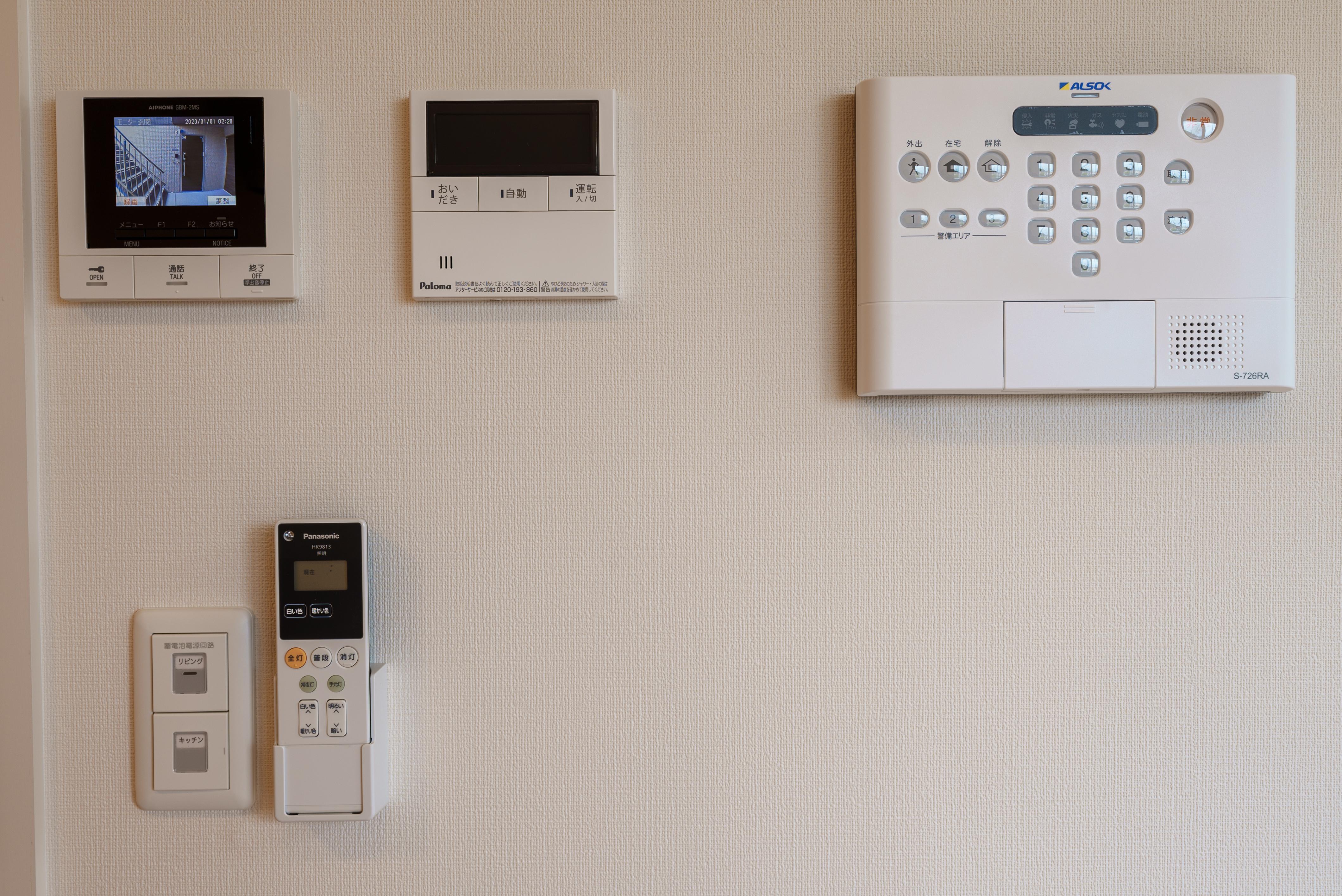 ★D-room★インターネットWi-Fi無料★フユシス類家A