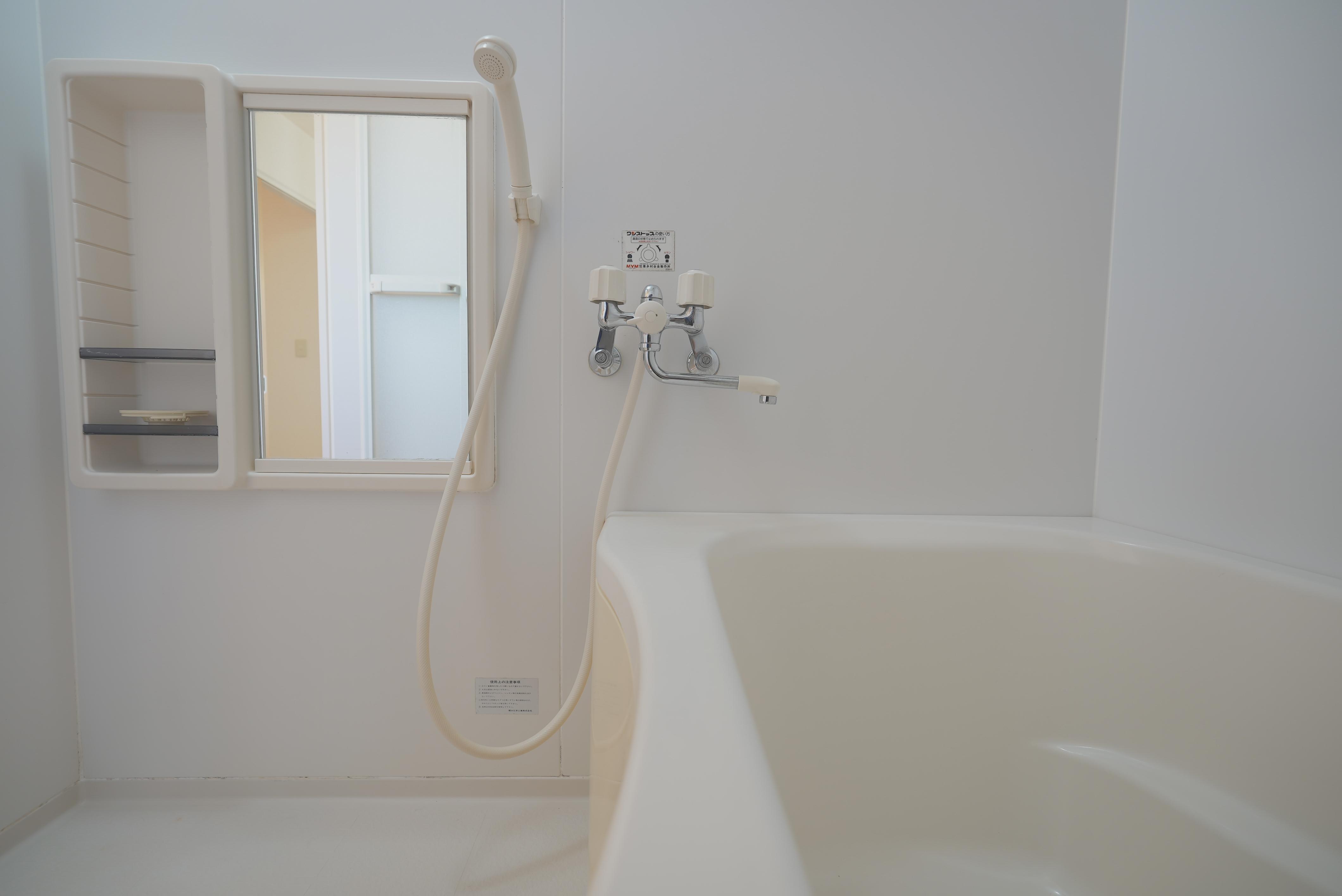 ★積水ハウス★インターネット無料（Wi-Fi対応）★メゾンアズマ