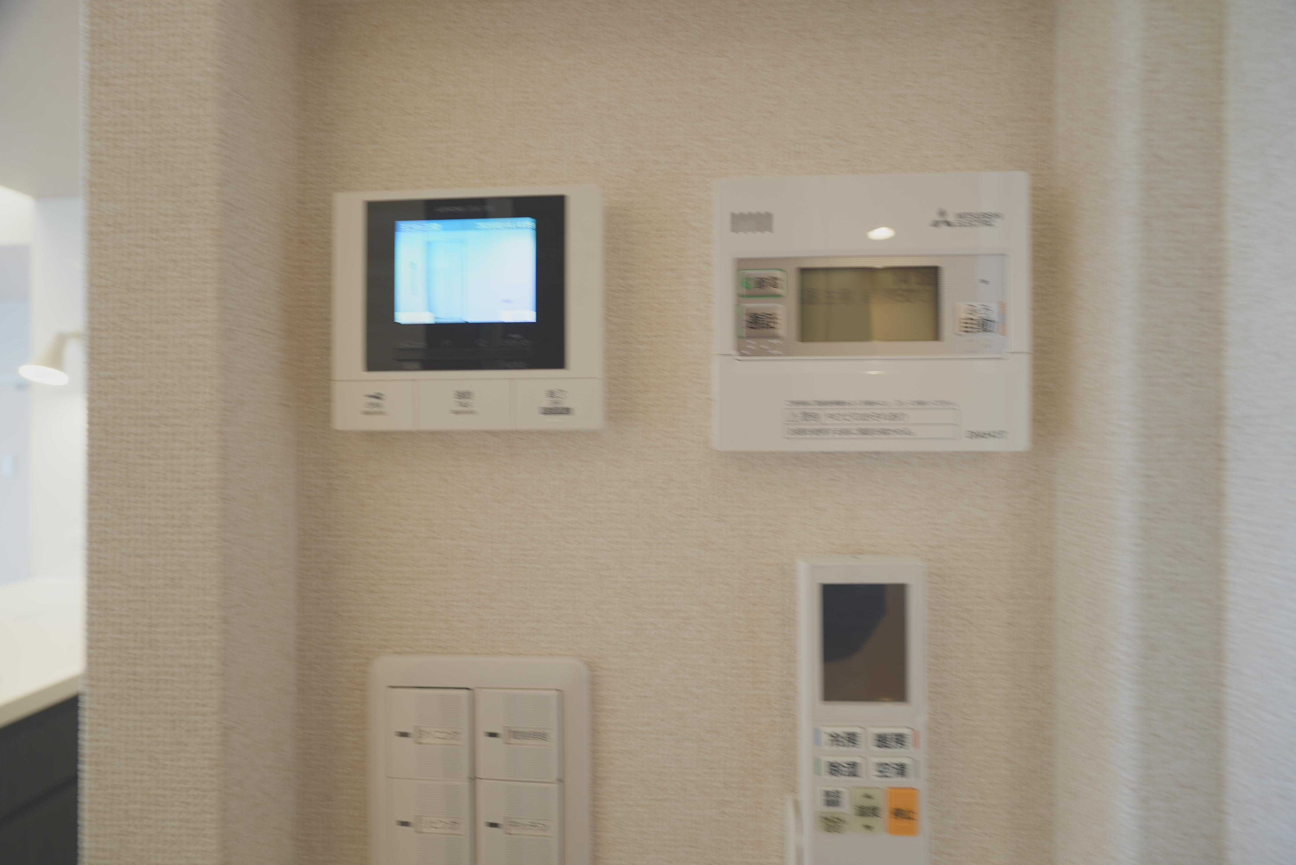 ★積水ハウス★オール電化★インターネット無料(Wi-Fi対応)★シティプラザ長者