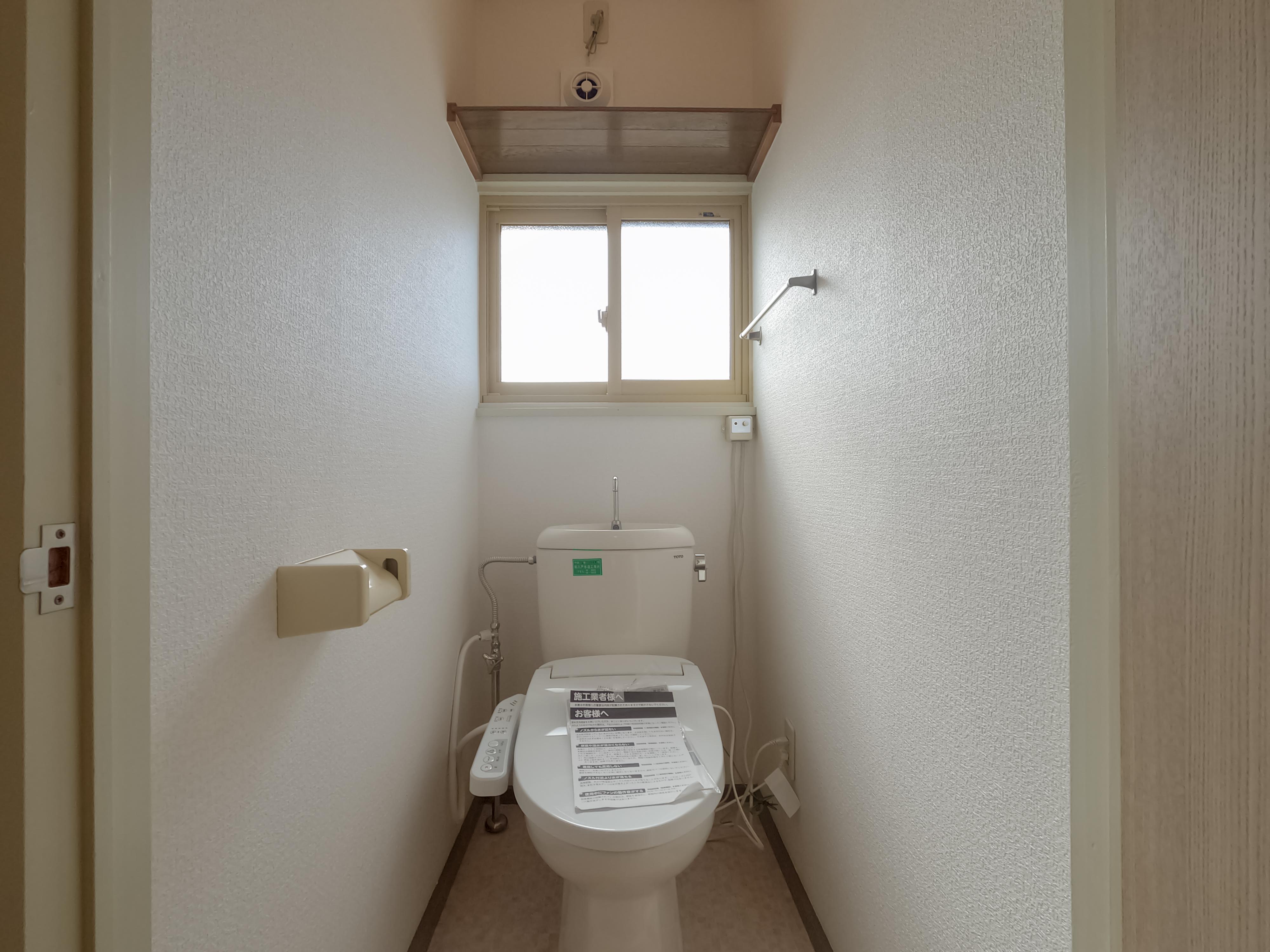 ★D-room★インターネットWi-Fi無料★グリーンクサカベ