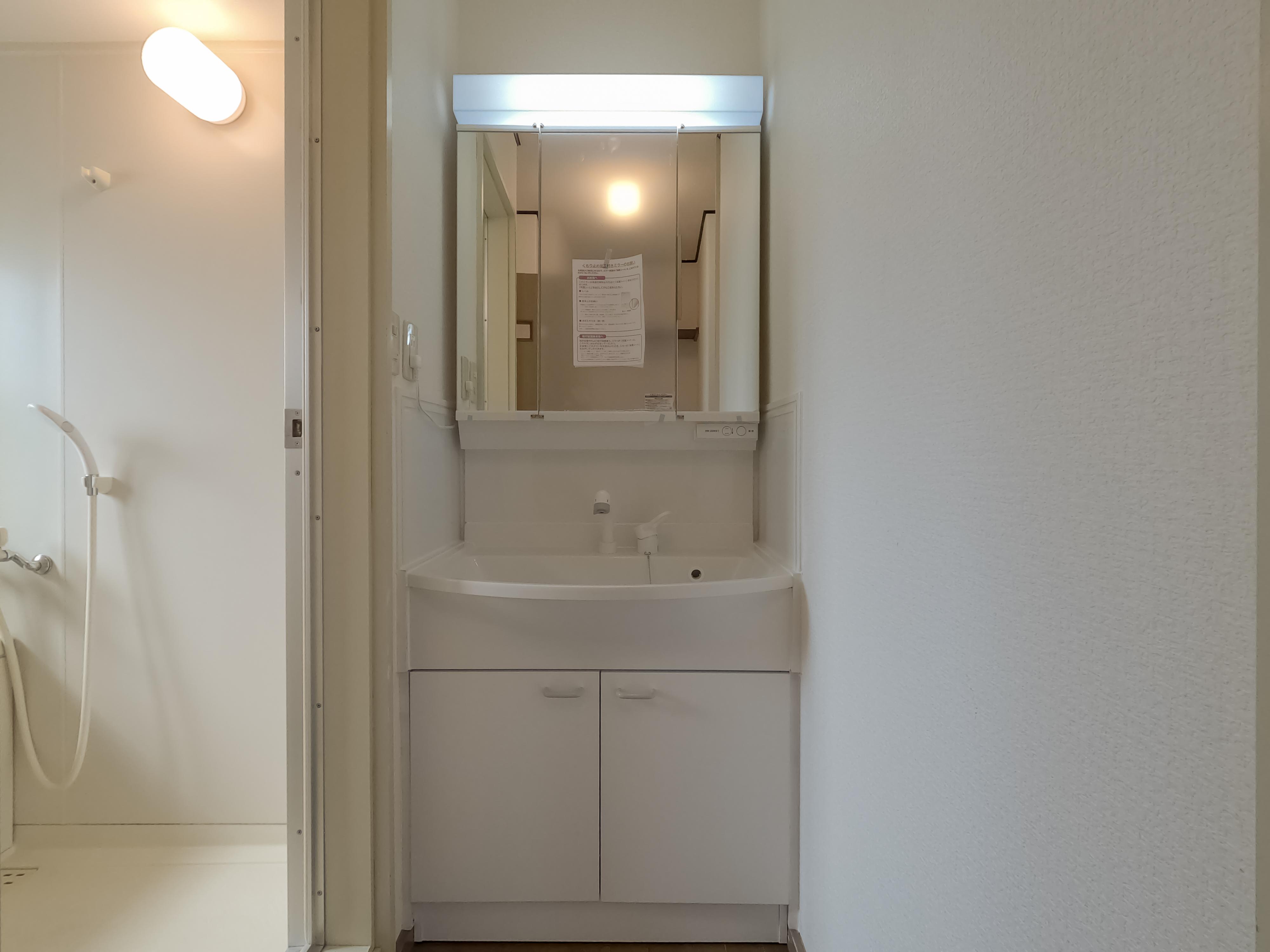 ★D-room★インターネットWi-Fi無料★グリーンクサカベ