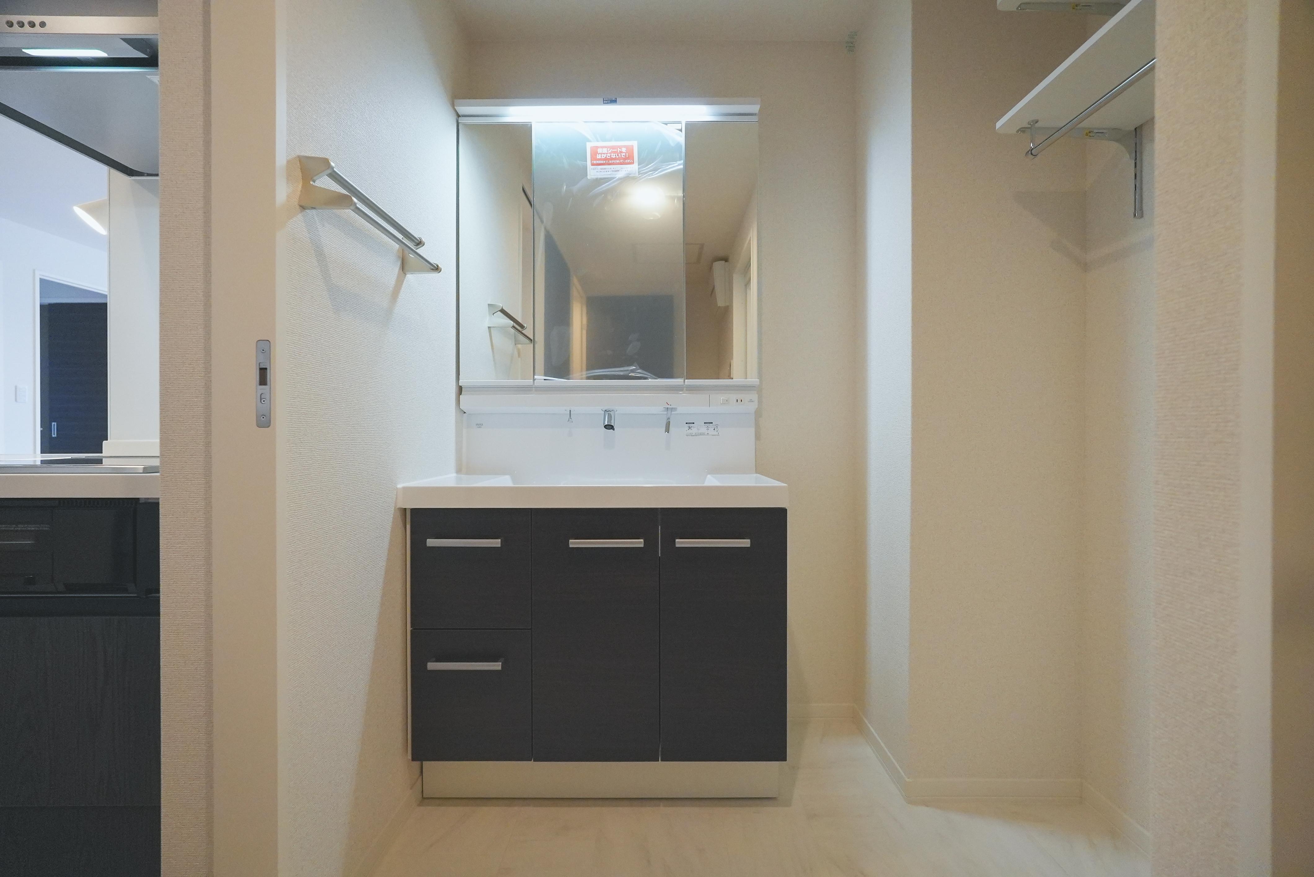 ★積水ハウス★オール電化★インターネット無料（Wi-Fi対応）★シティプラザ長者