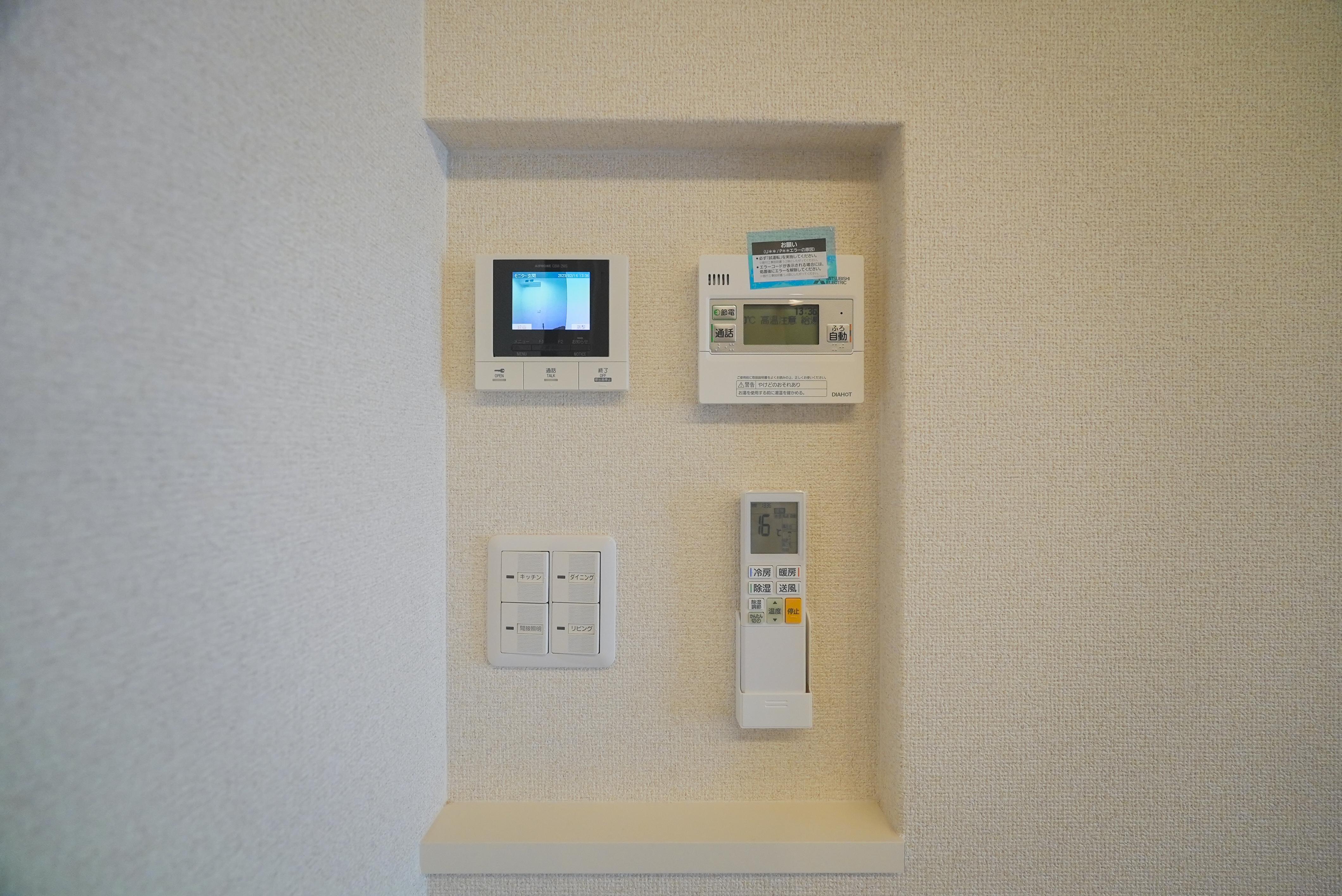 ★積水ハウス★オール電化★インターネット無料（Wi-Fi対応）★シティプラザ長者