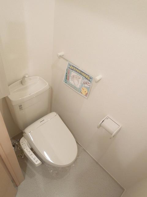 ★大東建託★インターネットWi-Fi無料★アルテミスおじま