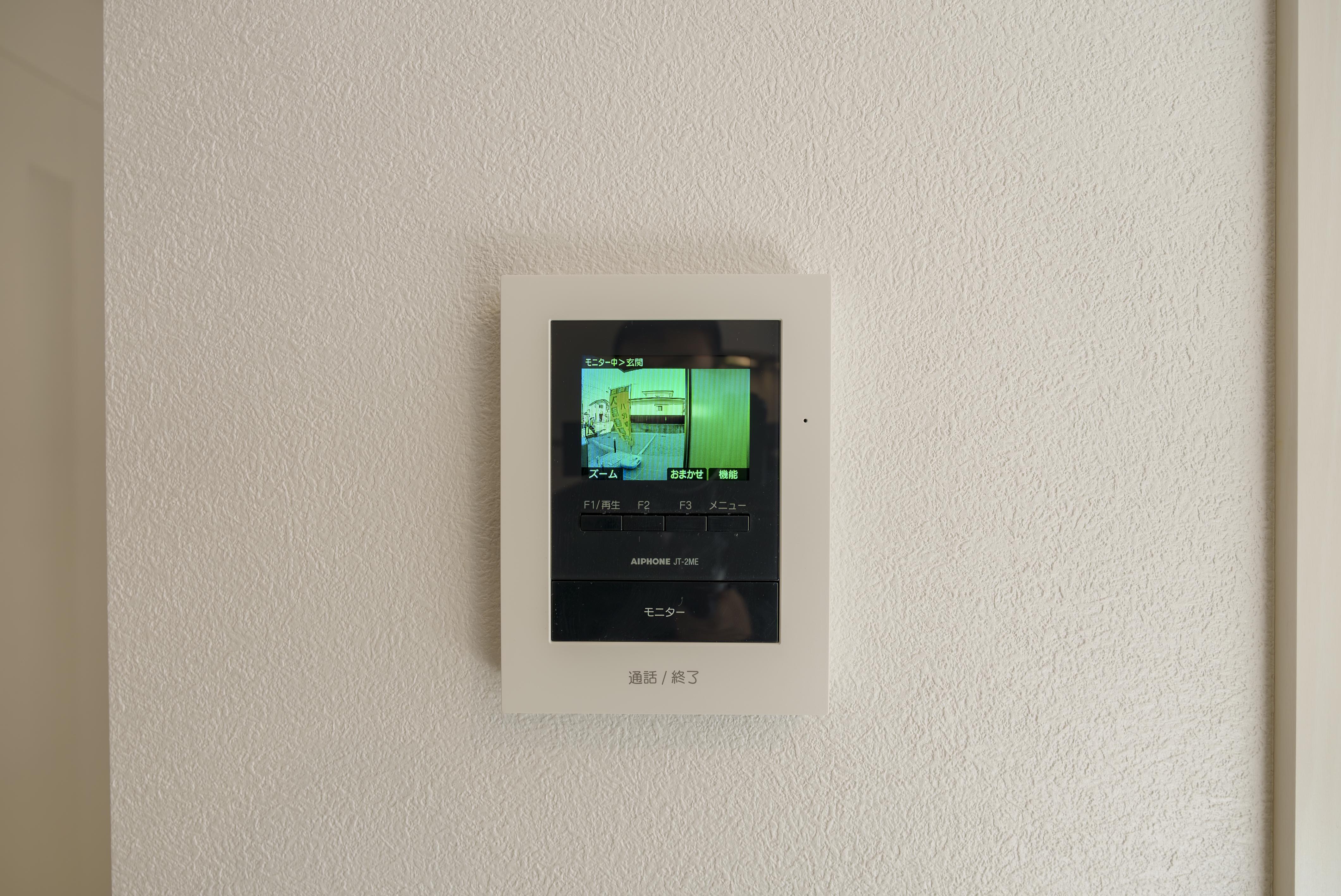 ★セキスイハイム★家賃相談に応じます★Belle Zoe(ベルゾイ)