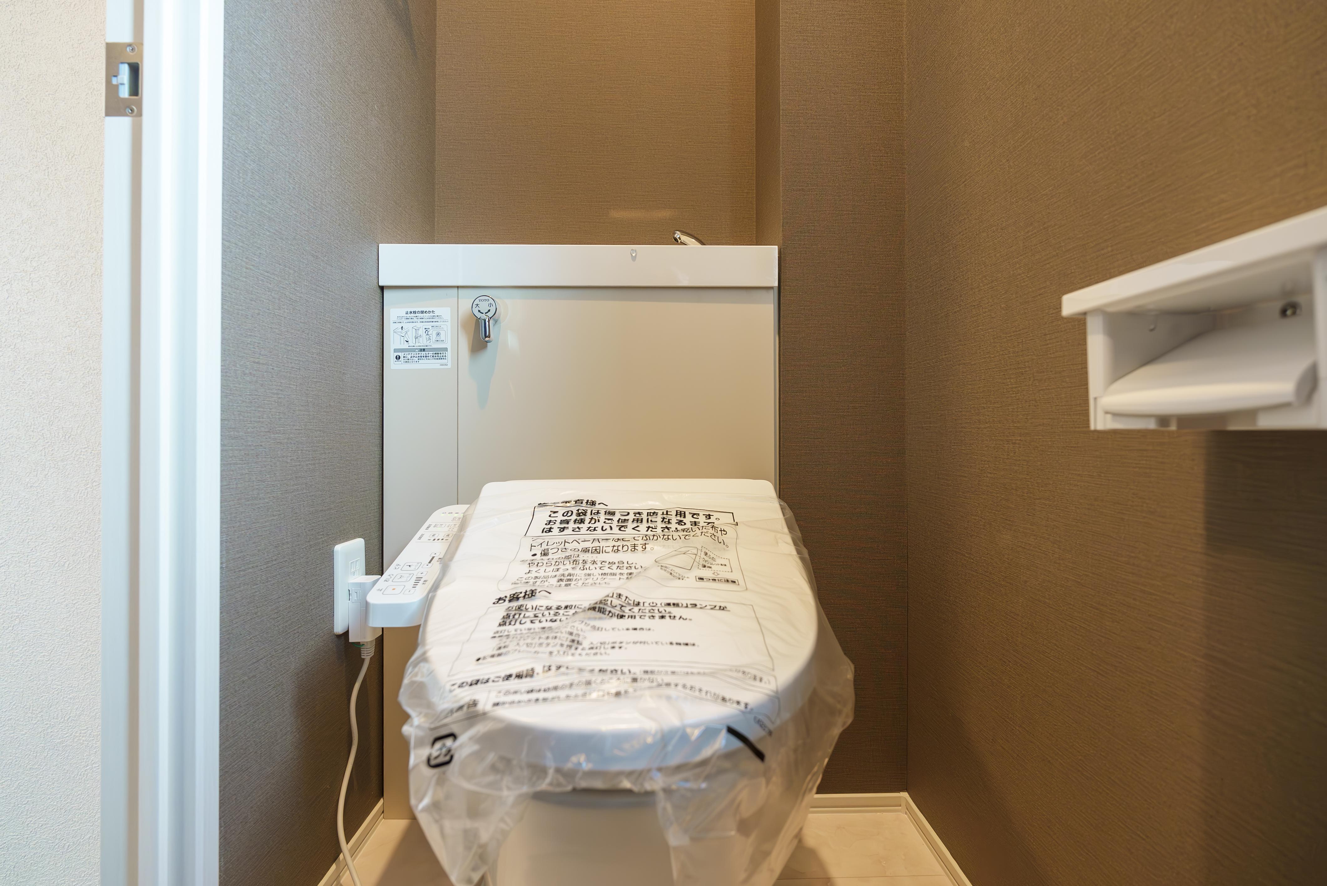 ★セキスイハイム★家賃相談に応じます★Belle Zoe(ベルゾイ)