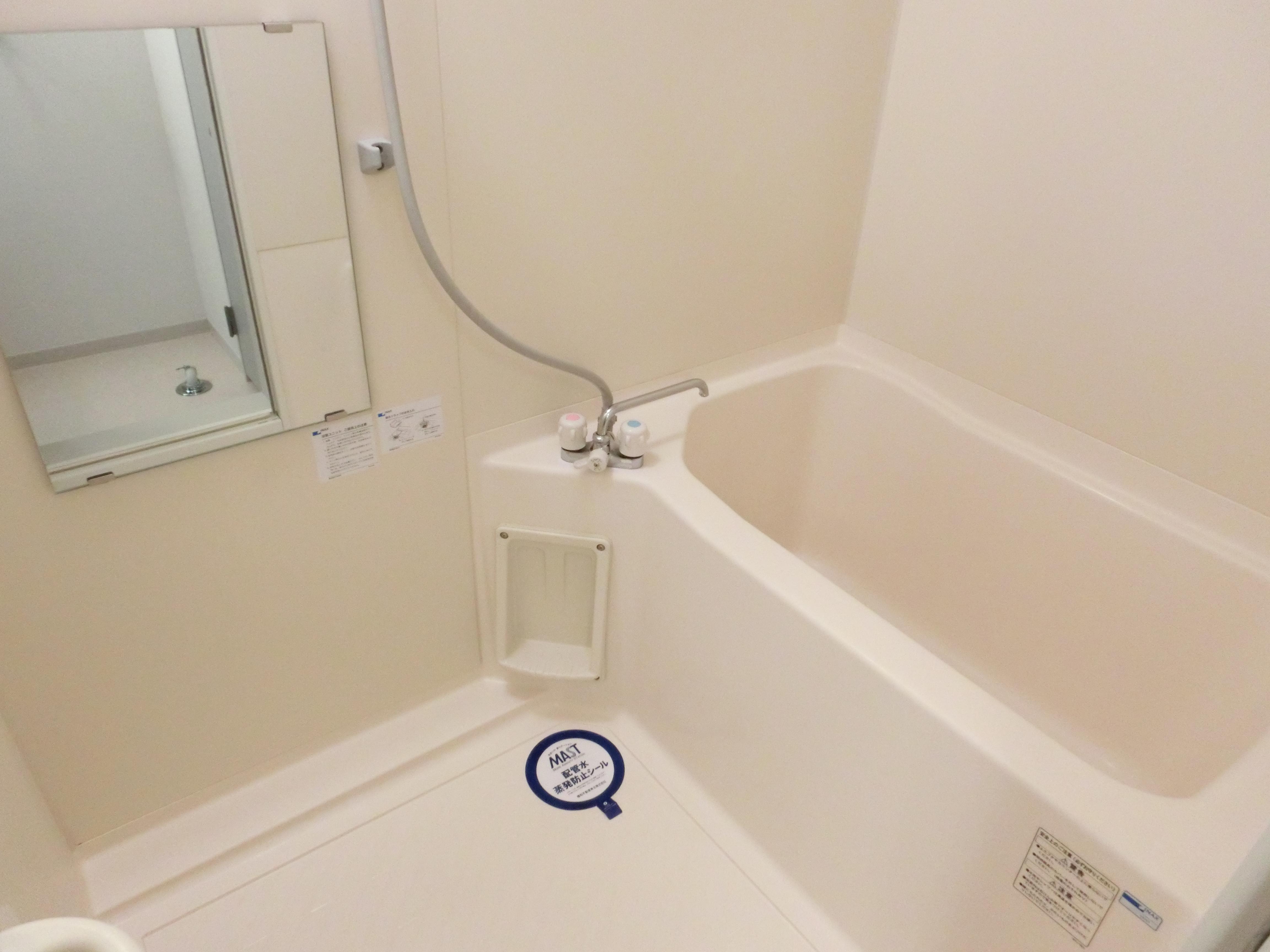 ★積水ハウス★ディアス根城