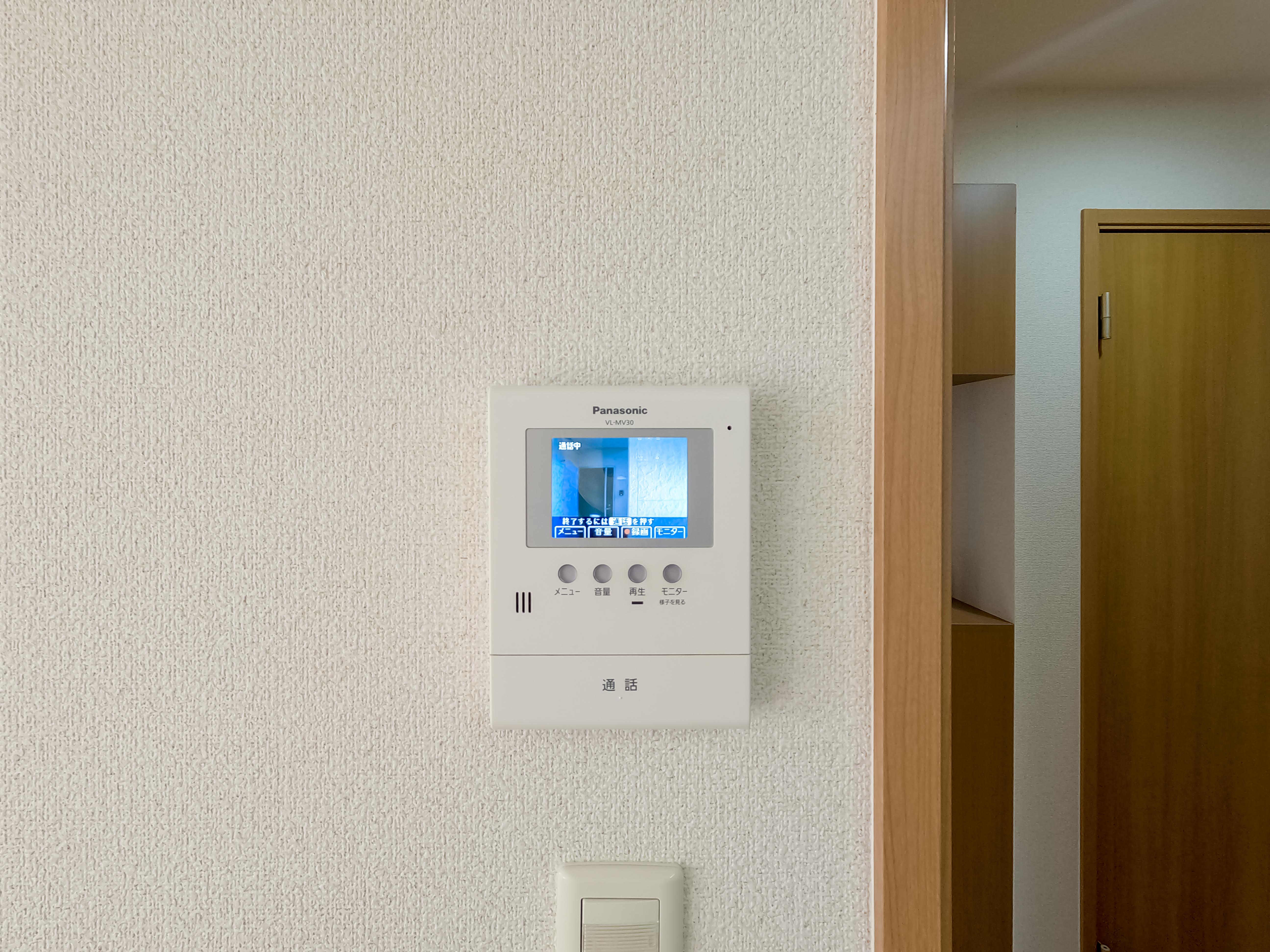 ★東建コーポレーション★ペット可(犬・猫)★フレンドリーヒルズ