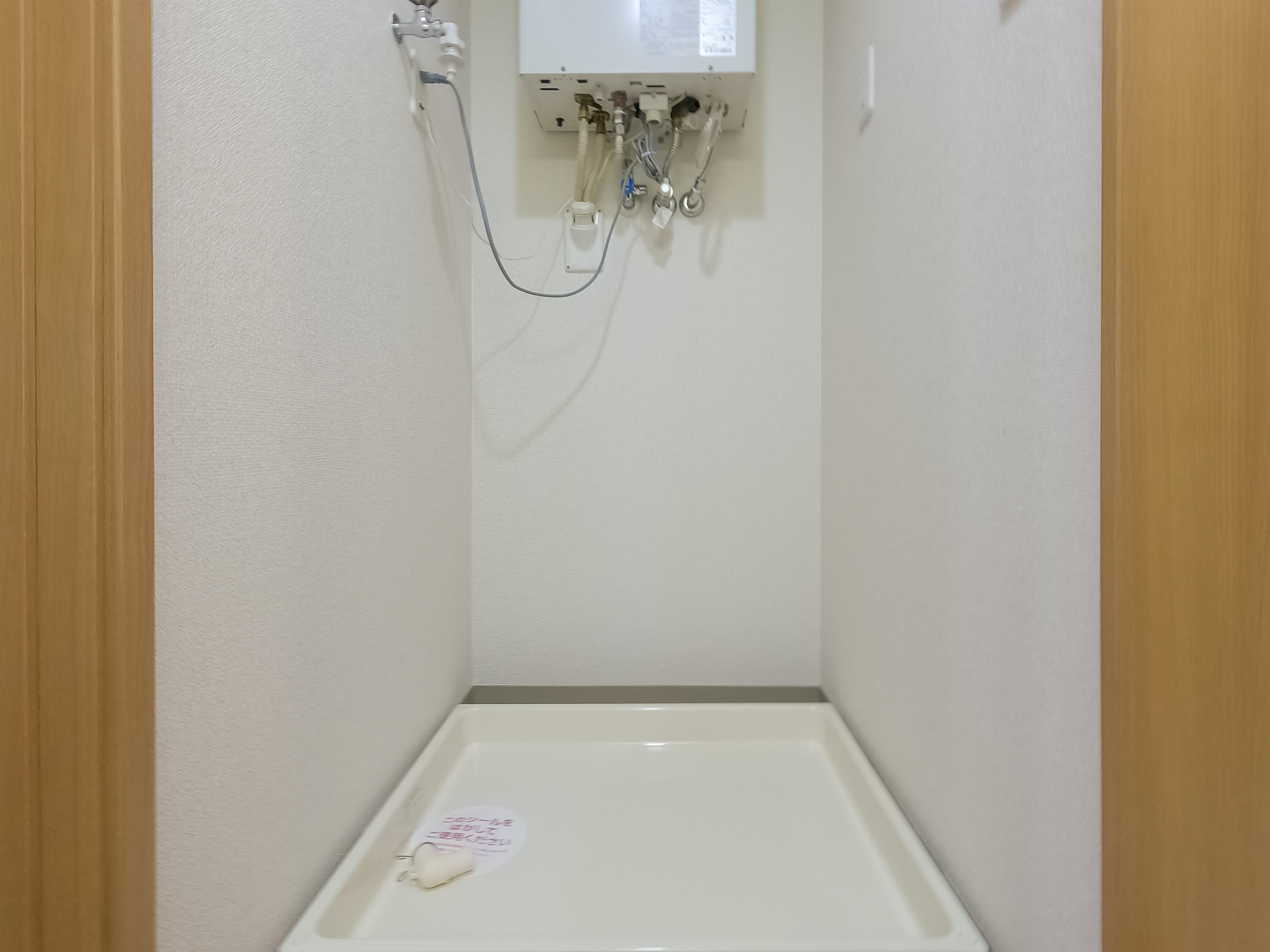 ★東建コーポレーション★ペット可(犬・猫)★フレンドリーヒルズ