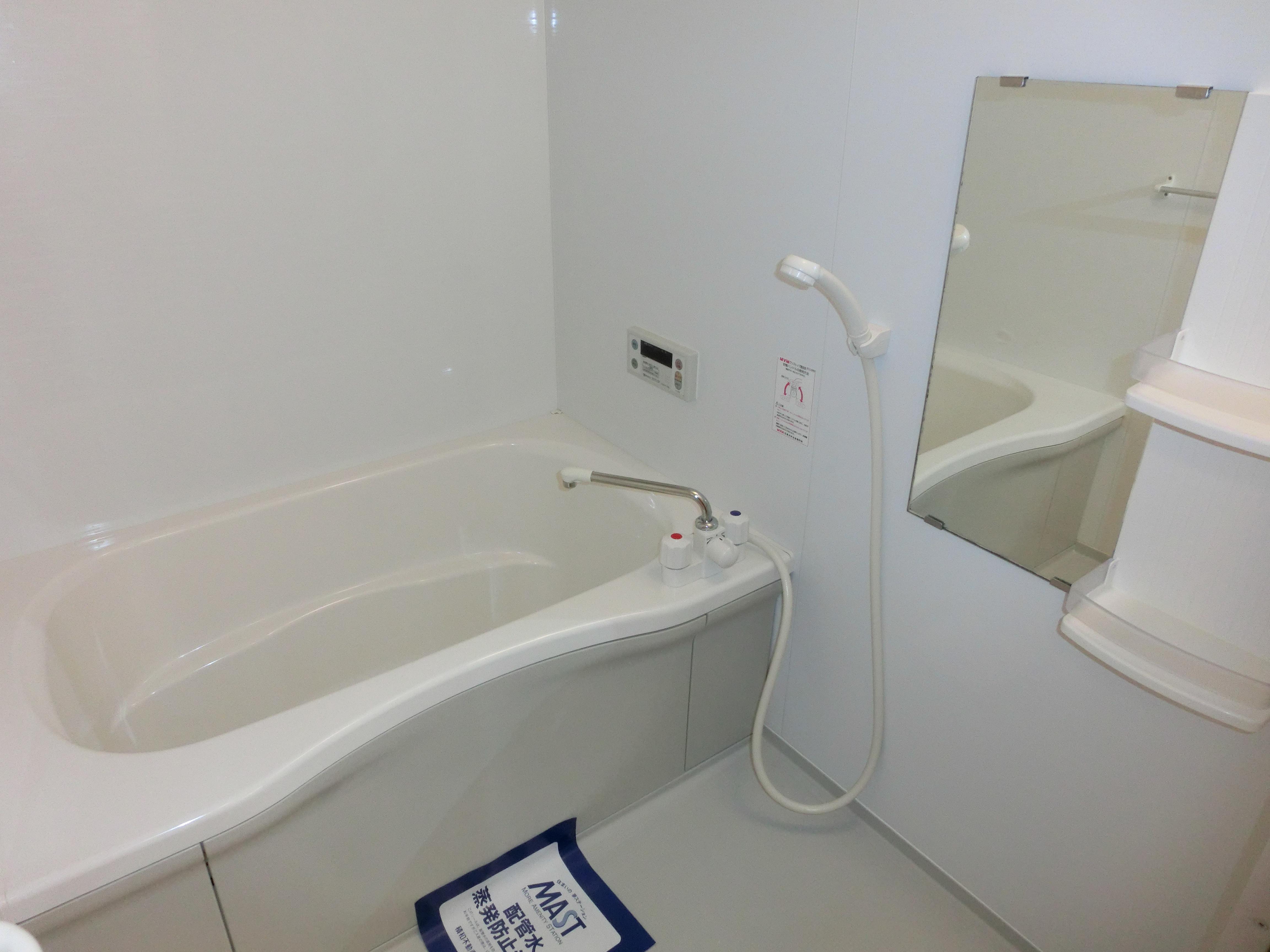 ★積水ハウス★インターネット無料（Wi-Fi対応）★シャーメゾングレース