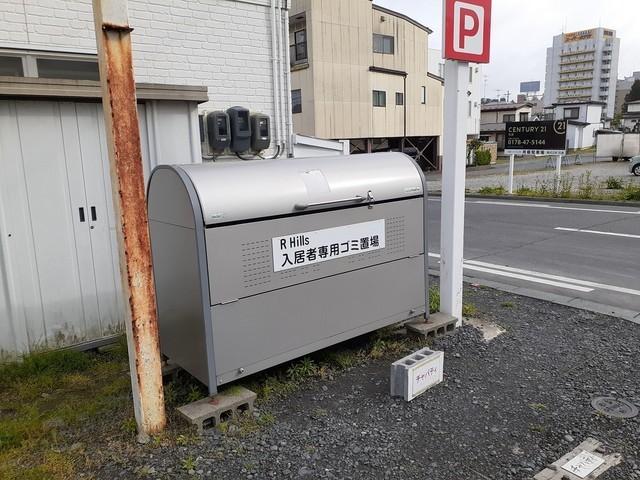 ★大東建託管理★Rhills