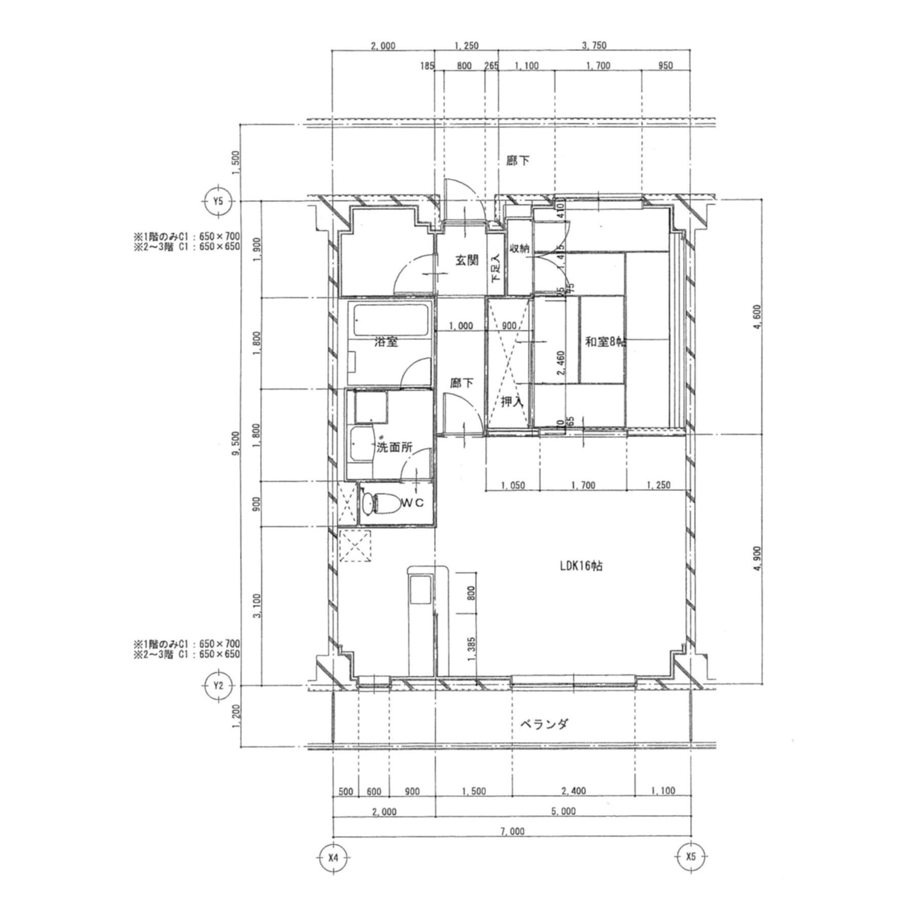 allemande(アルマンド)