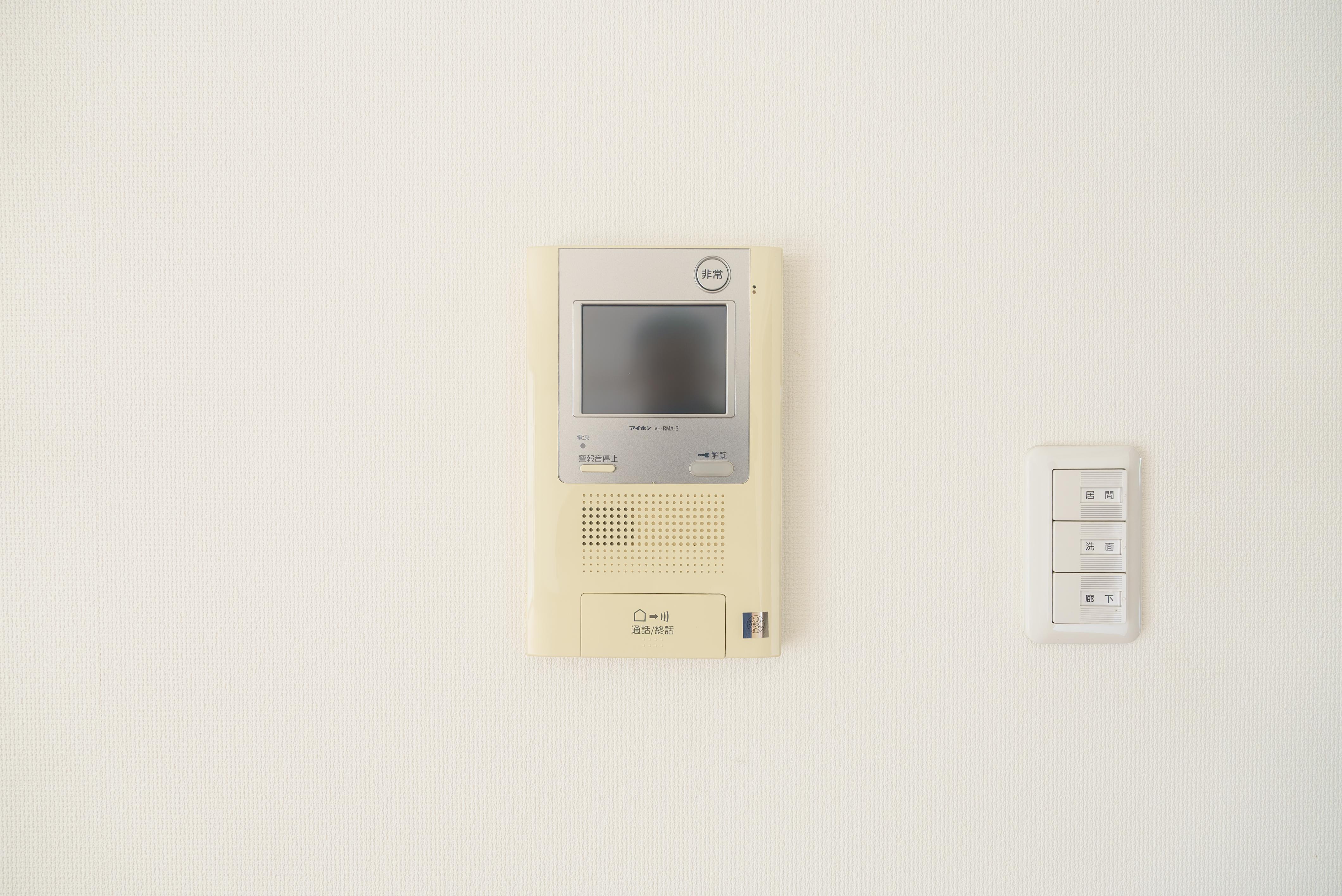 allemande(アルマンド)