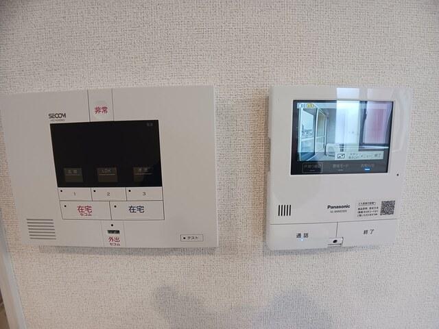 ★大東建託★ペット可(犬・猫)★インターネット無料★アイ．レジデンスⅤ