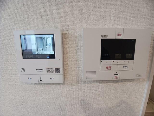 ★大東建託★ペット可(犬・猫)★インターネット無料★アイ．レジデンスⅤ