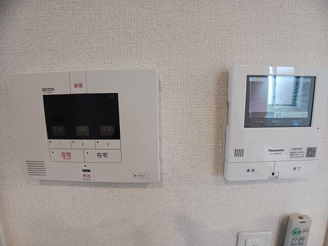 ★大東建託★ペット可(犬・猫)★インターネット無料★アイ．レジデンスⅤ