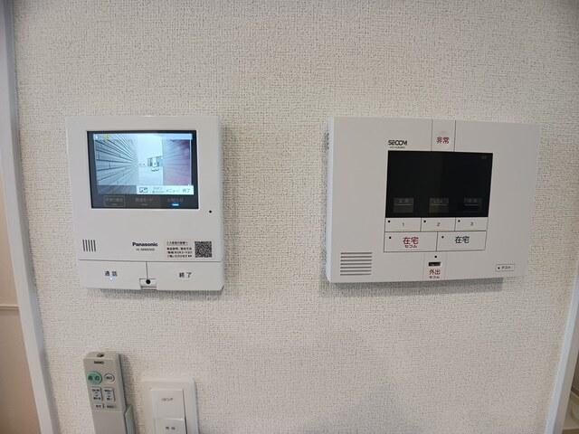 ★大東建託★ペット可(犬・猫)★インターネット無料★アイ.レジデンスⅤ