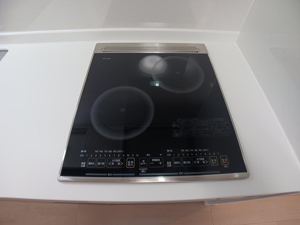 ★大東建託★ペット可(犬・猫)★インターネット無料★新築★アレグリアⅡ