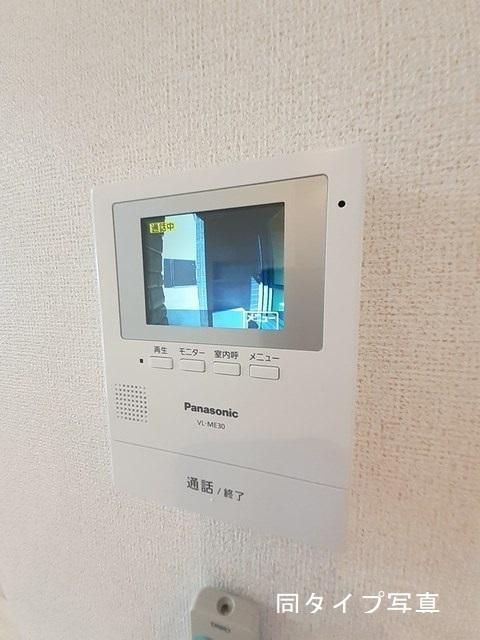 ★大東建託★ペット可(犬・猫)★インターネット無料★ピノール