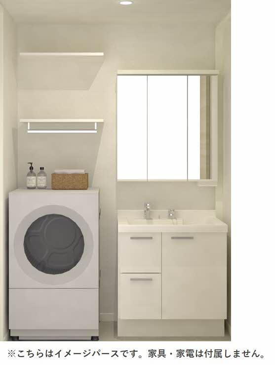 ★積水ハウス★ディアスしもながSO