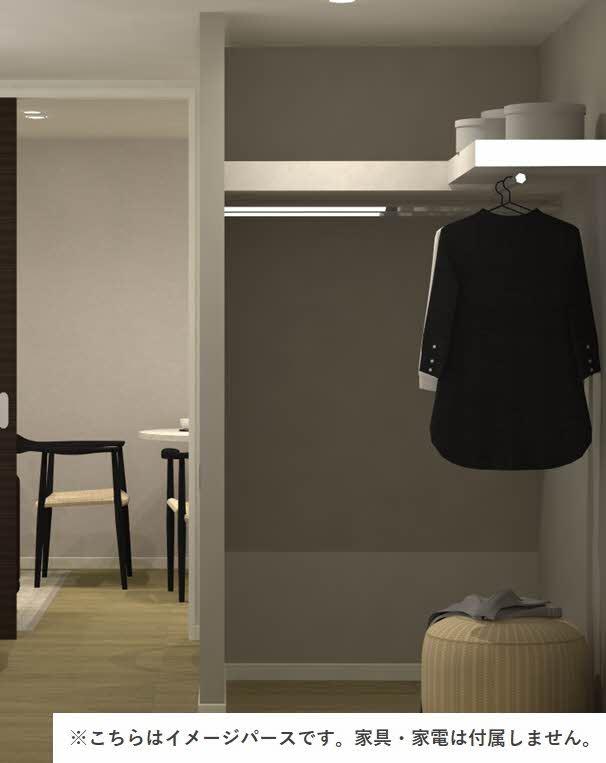 ★積水ハウス★ディアスしもながSO