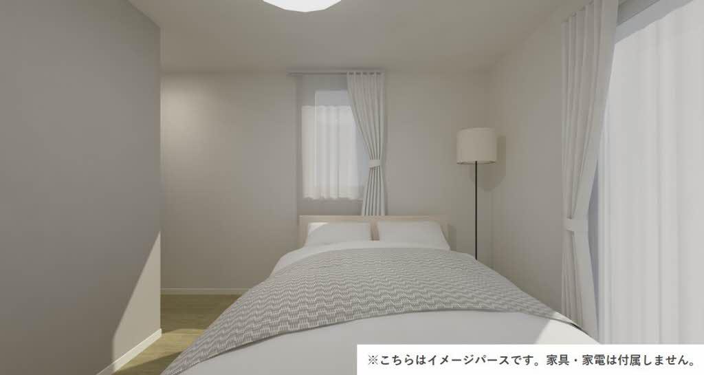 ★積水ハウス★ディアスしもながSO