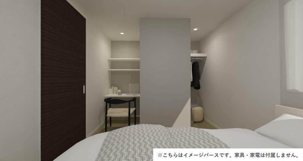 ★積水ハウス★ディアスしもながSO