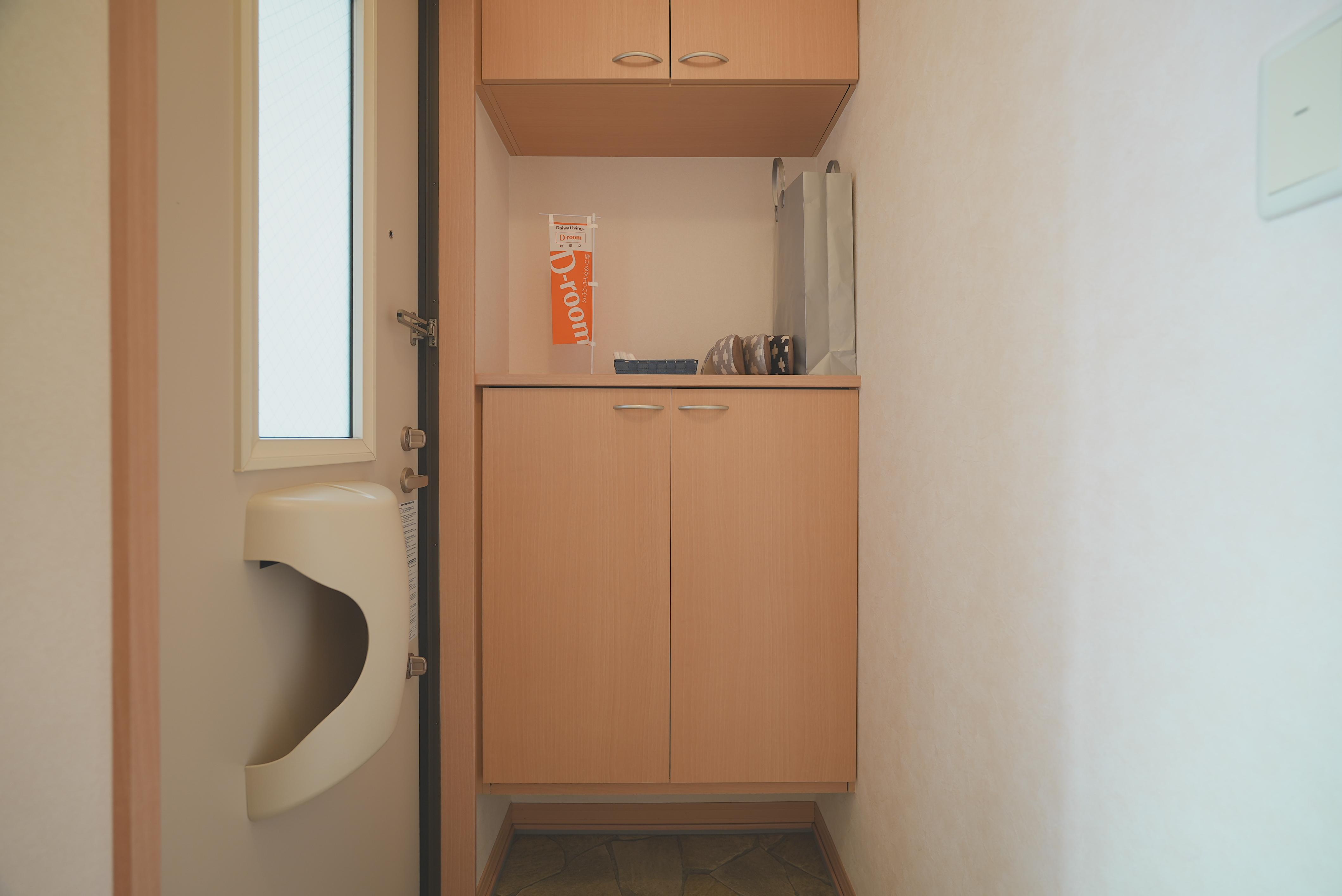 ★D-room★セジュールウィルモア和