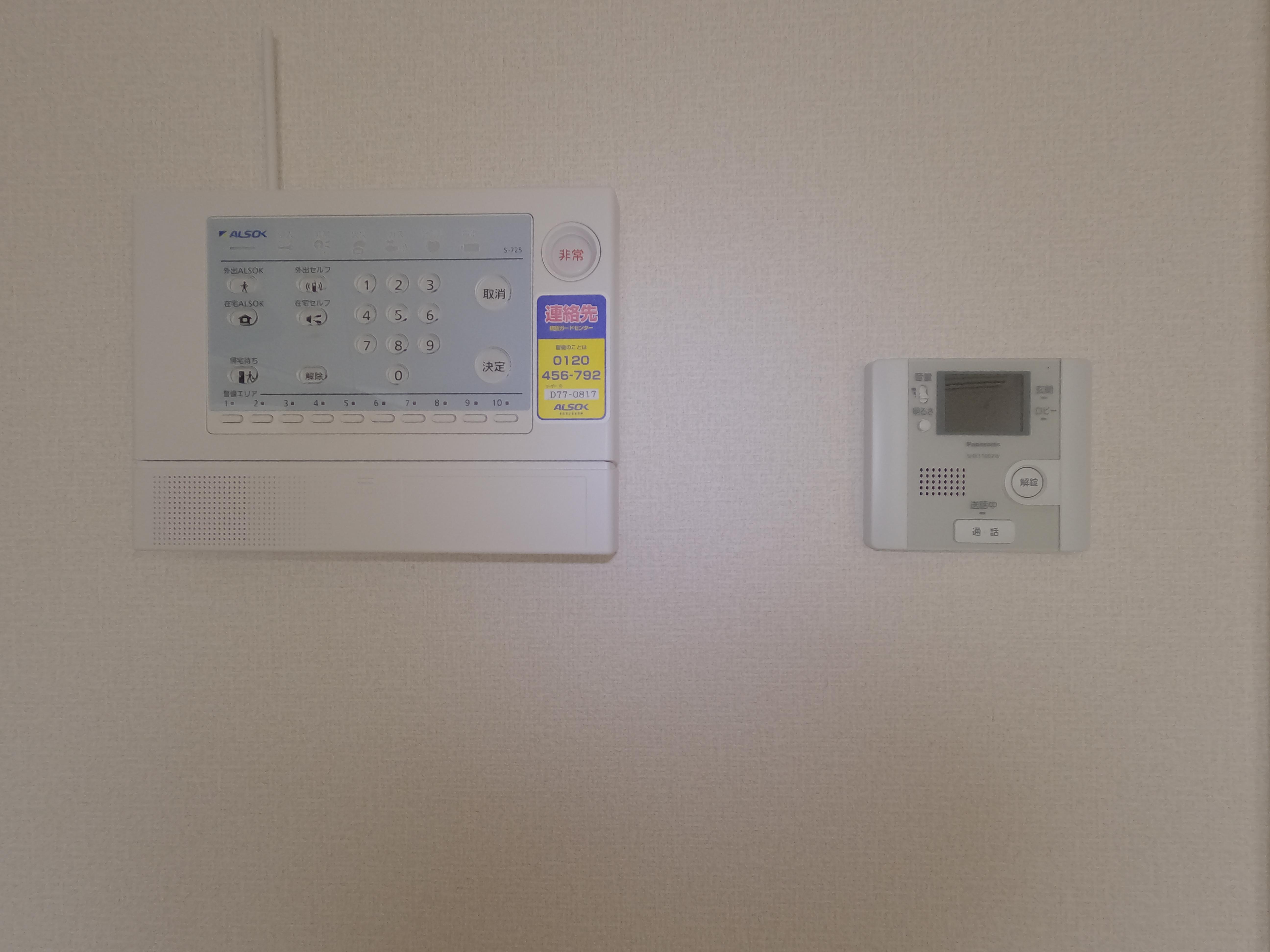 ★D-room★オール電化★クリスタル・ガーデン