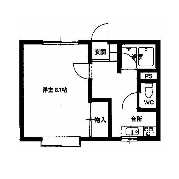 アマビーレパートⅡ