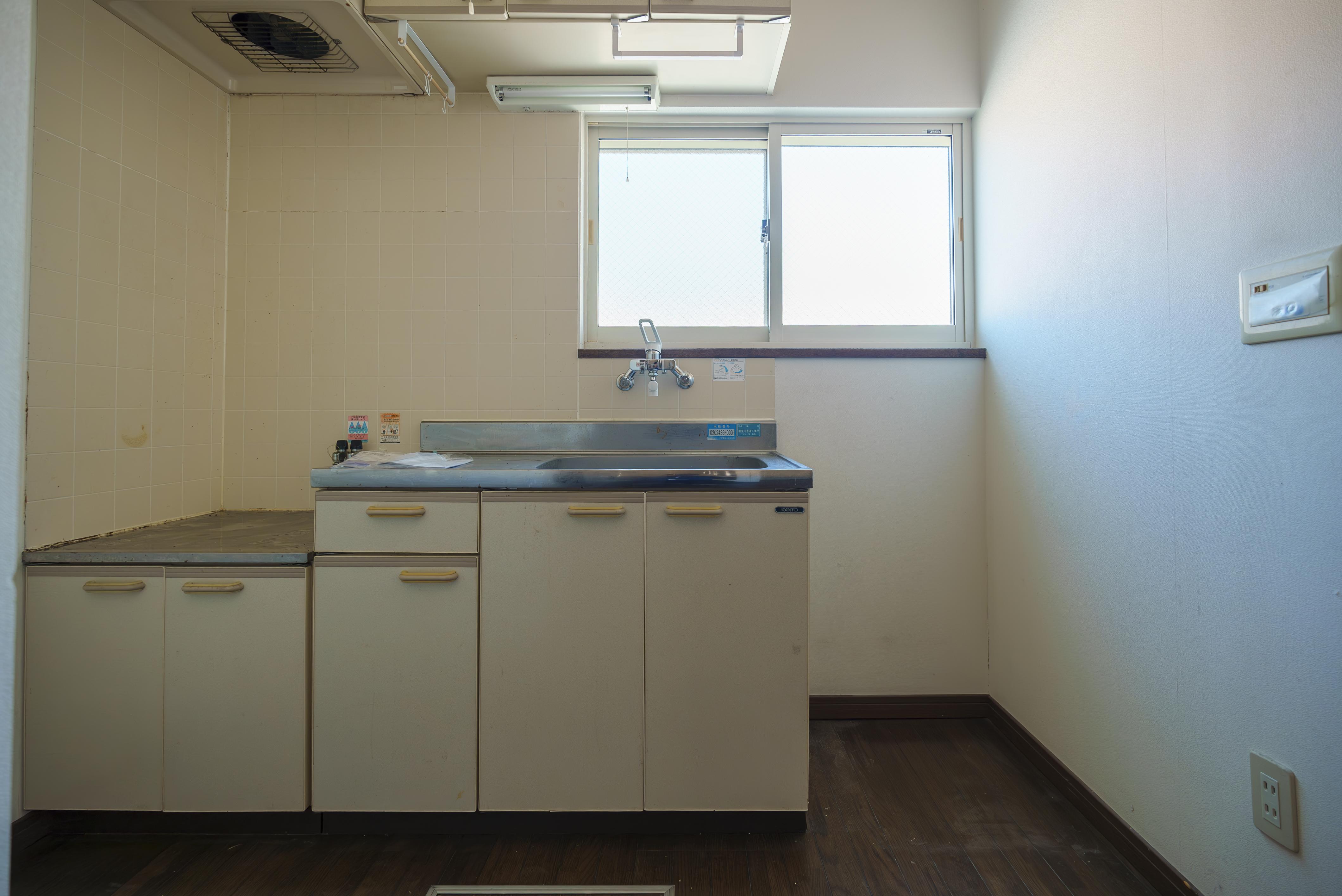 アマビーレパートⅡ