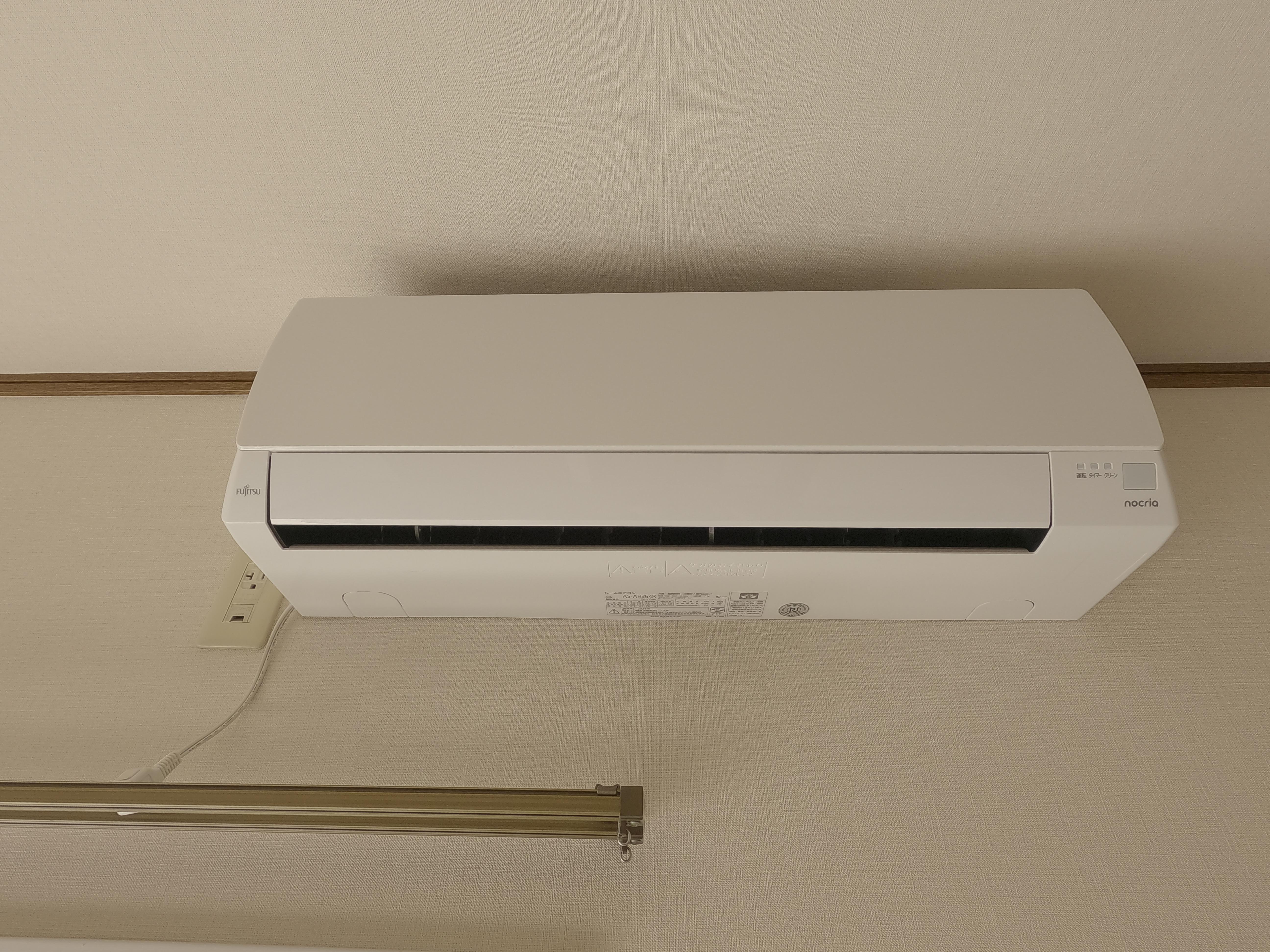 レジデンスヒロミ