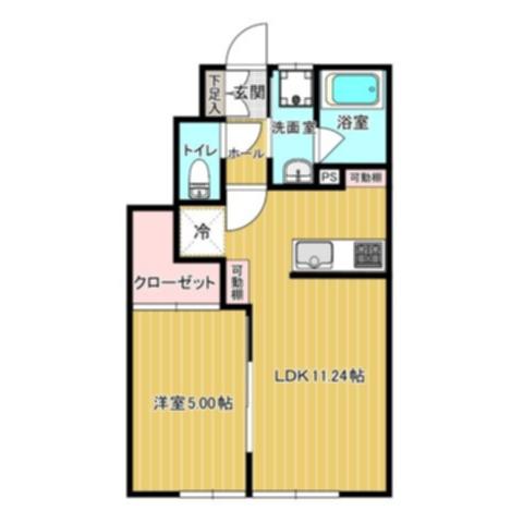 ★新築★星の指輪