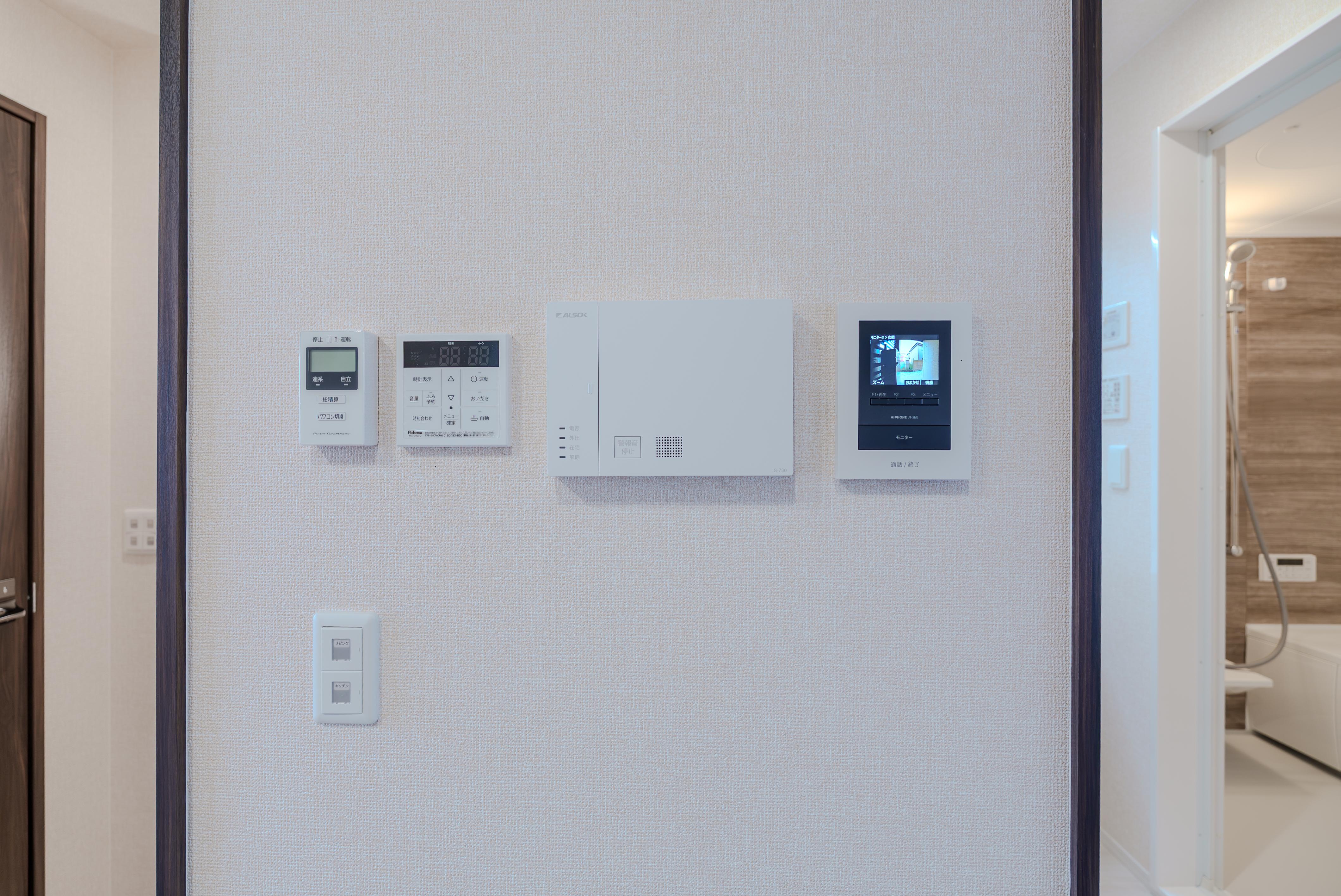 ★D-room★太陽光発電ZEH-M★インターネット無料★新築★レスア柏崎Ⅱ